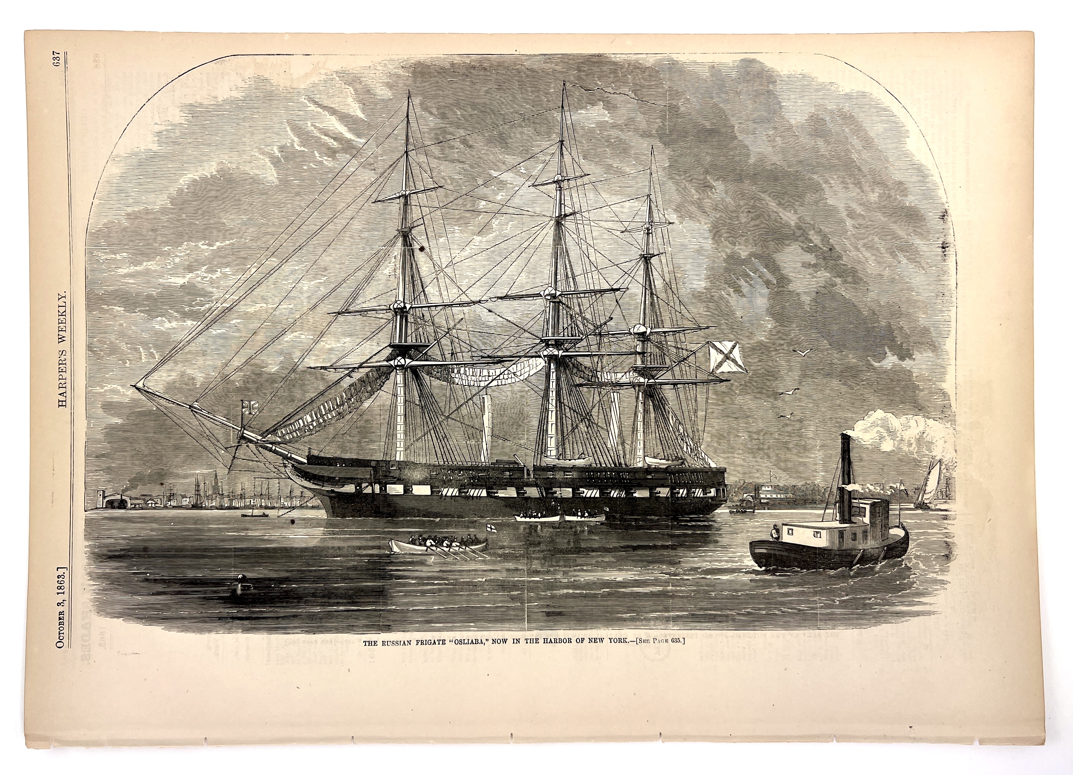 2023/05/17 image color corrected in office from 2023/04/27 for social media purposes