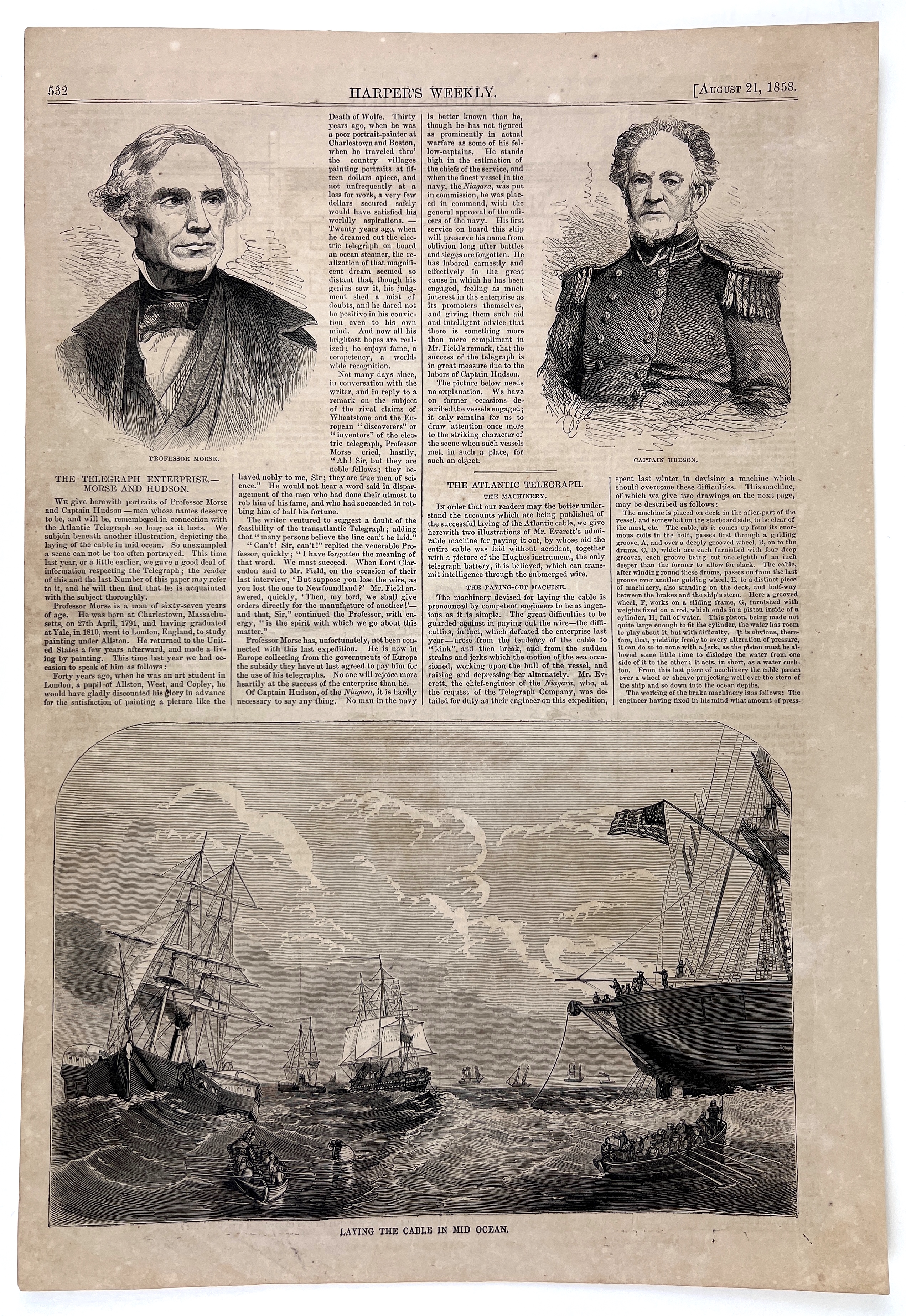 2023/05/18 image color corrected in office from 2022/12/08 for database