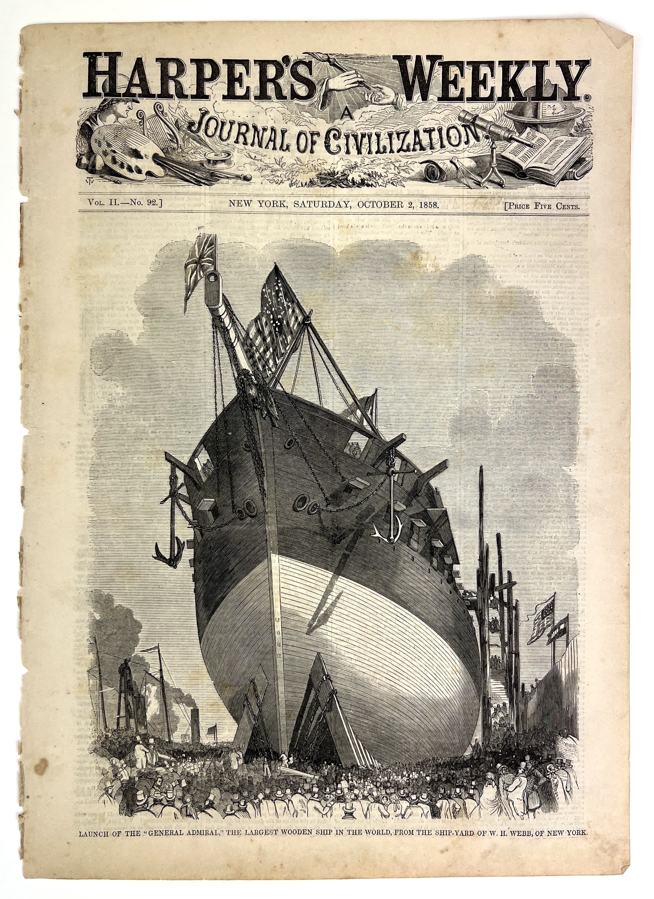 2023/05/22 object photographed in collection storage for database