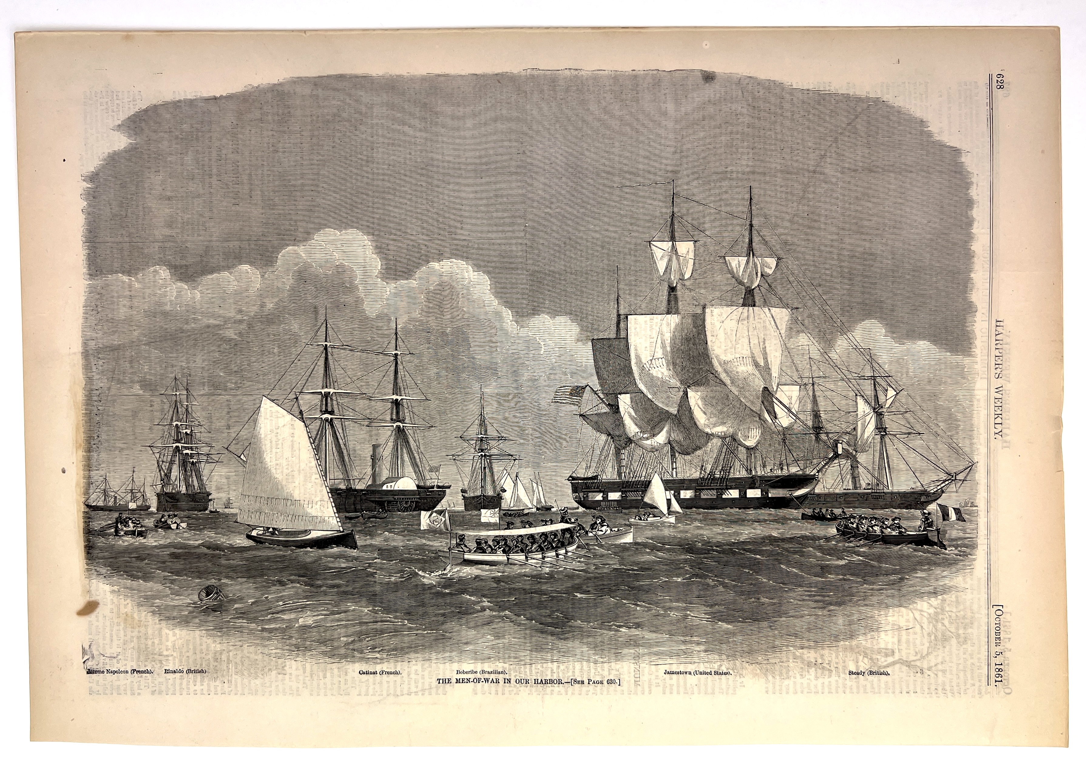 2023/05/22 object photographed in collection storage for database