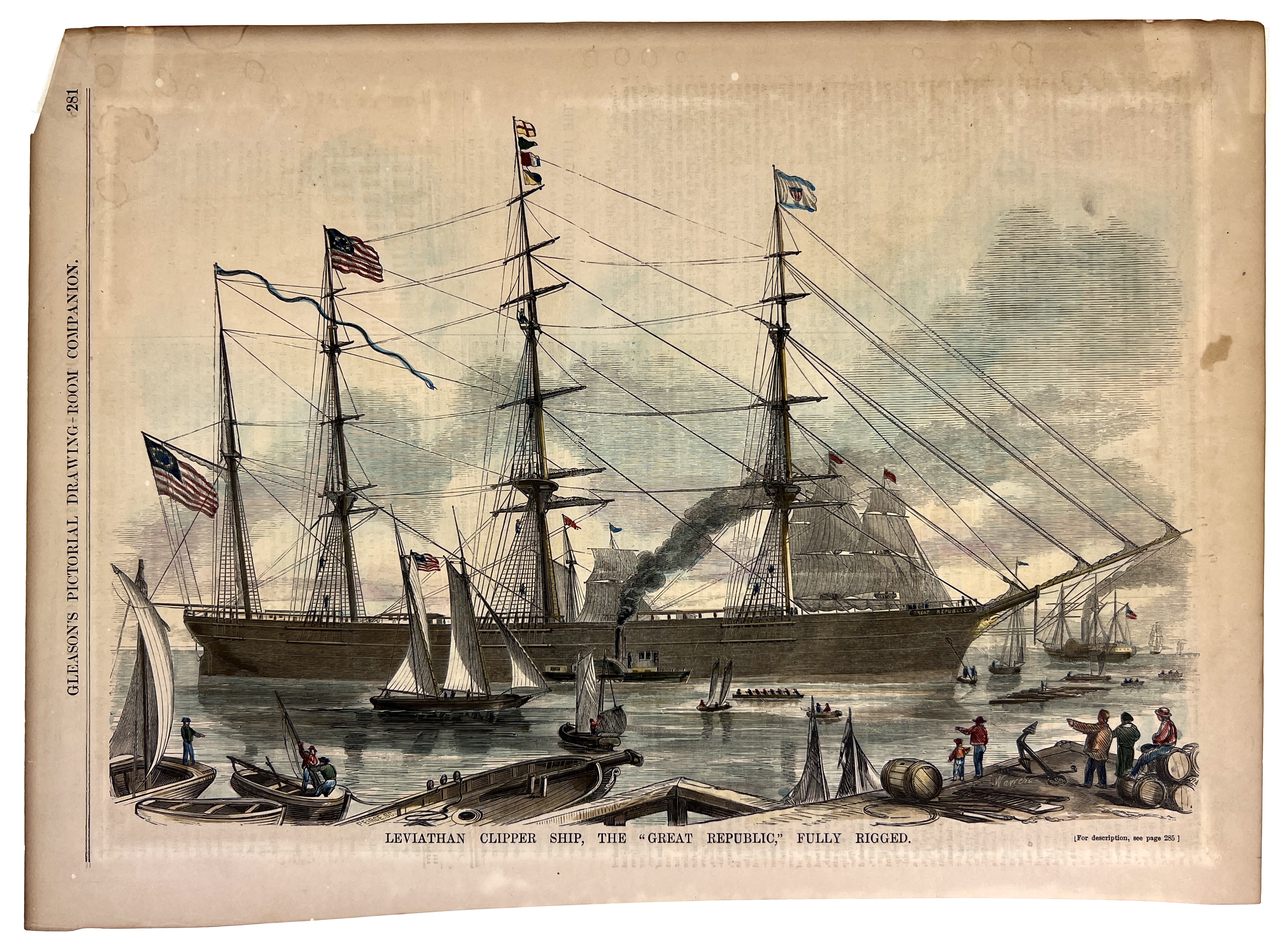 2023/05/22 object photographed in collection storage for database