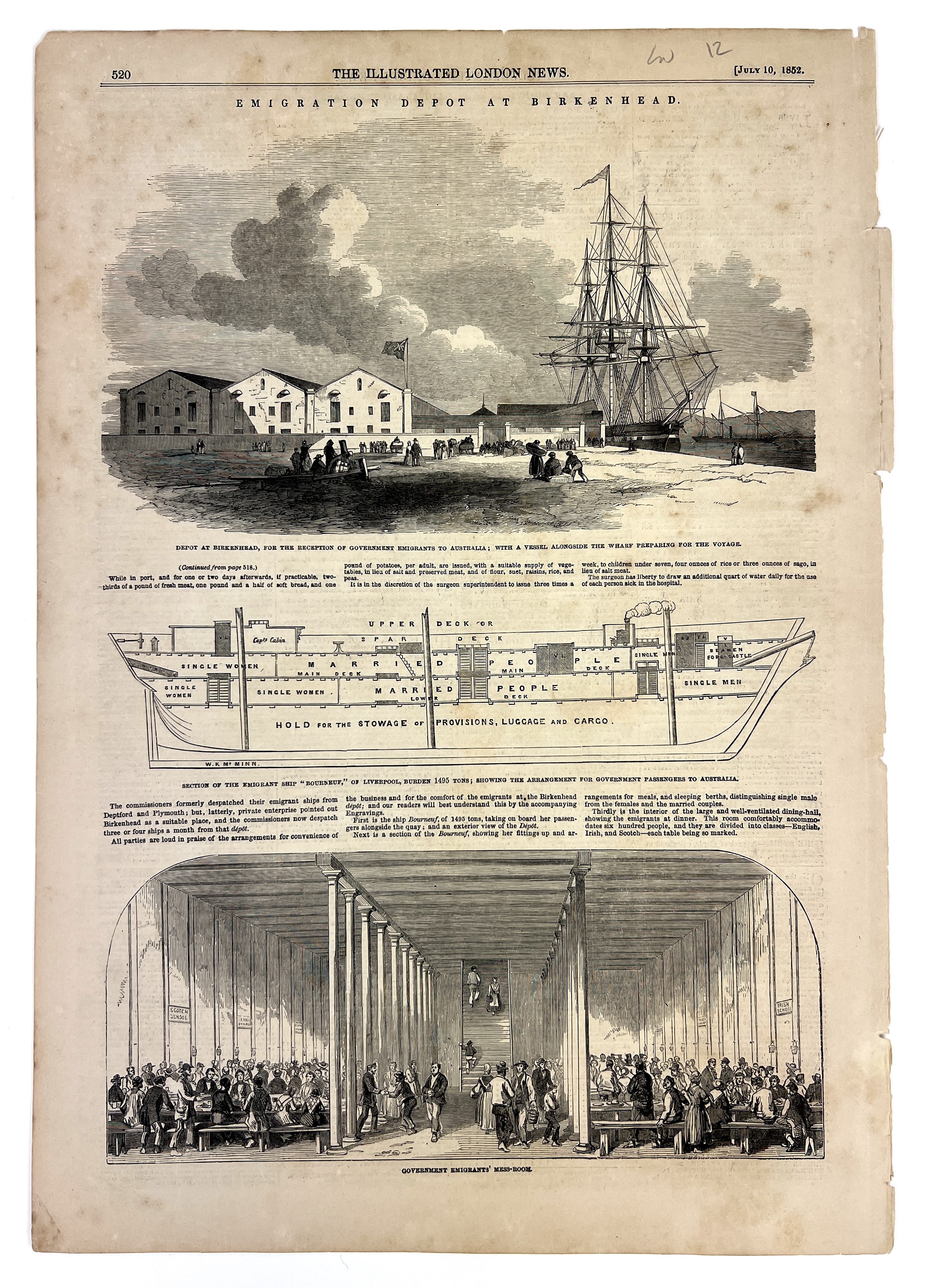 2023/06/23 image taken in collection storage for database