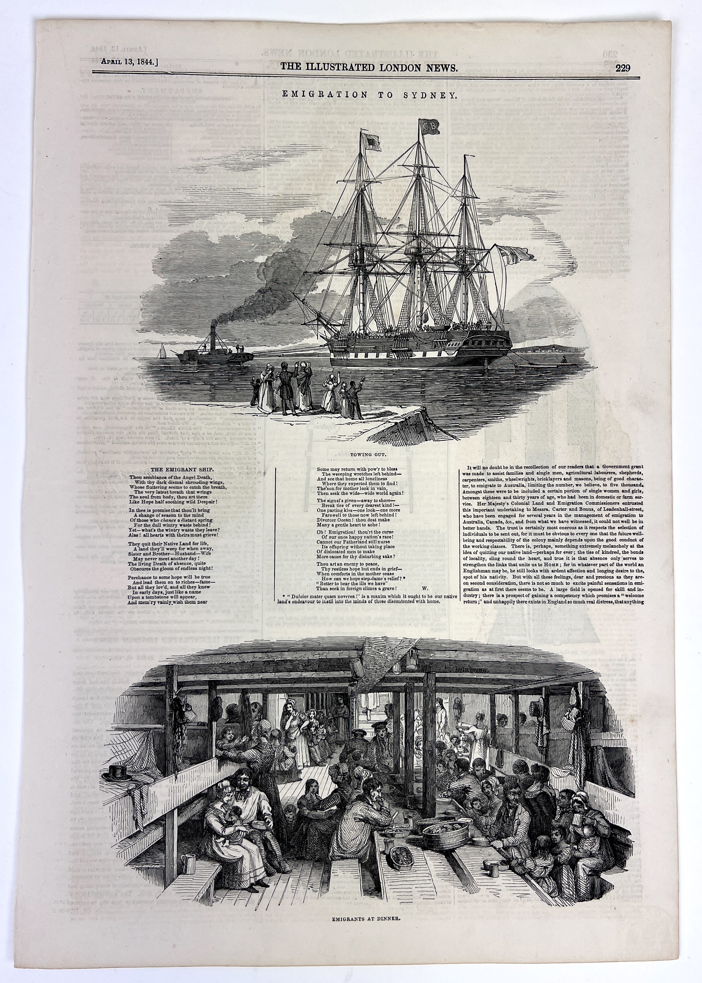 2023/06/23 image taken in collection storage for database