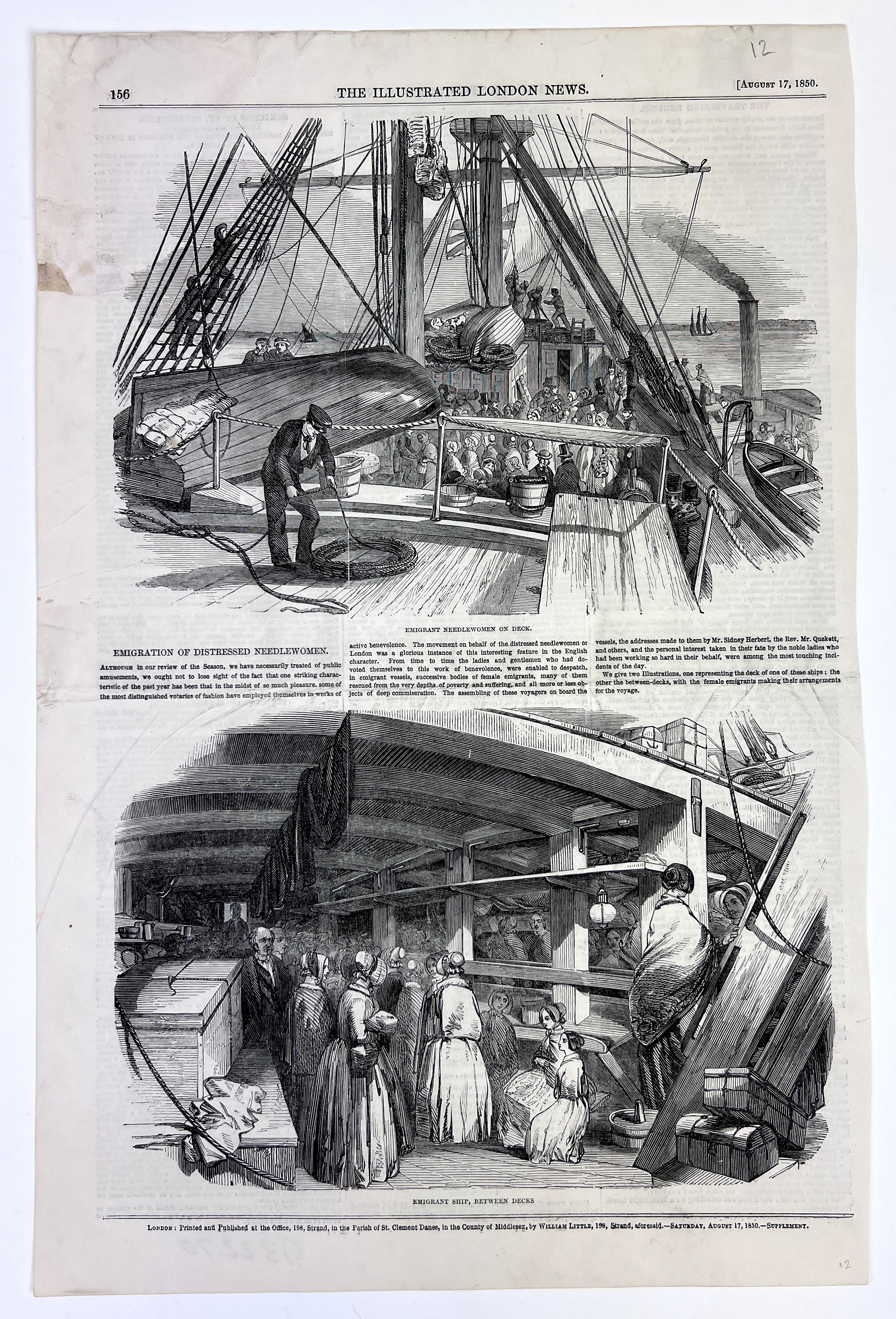 2023/06/23 image taken in collection storage for database