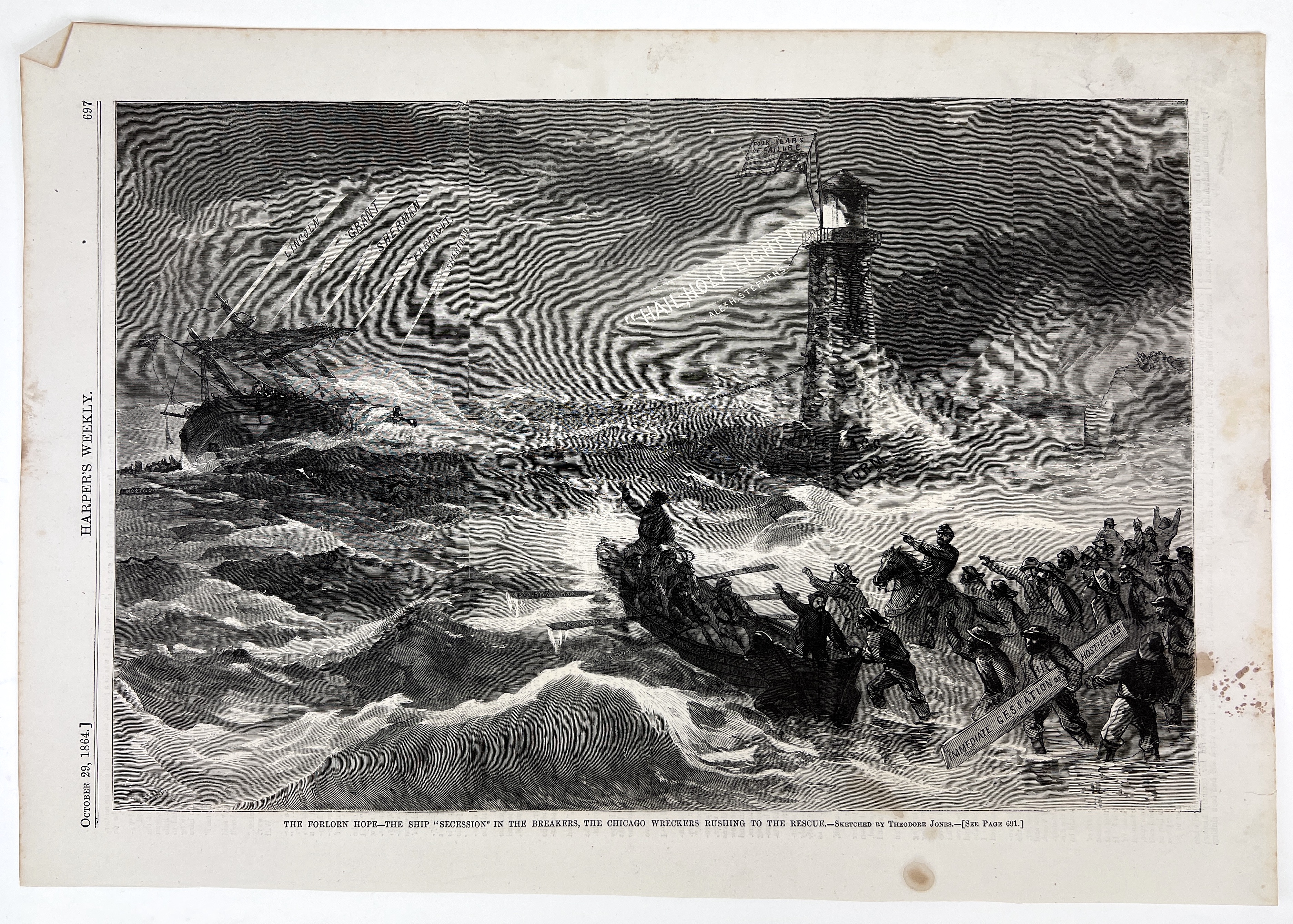 2023/06/23 image taken in collection storage for database