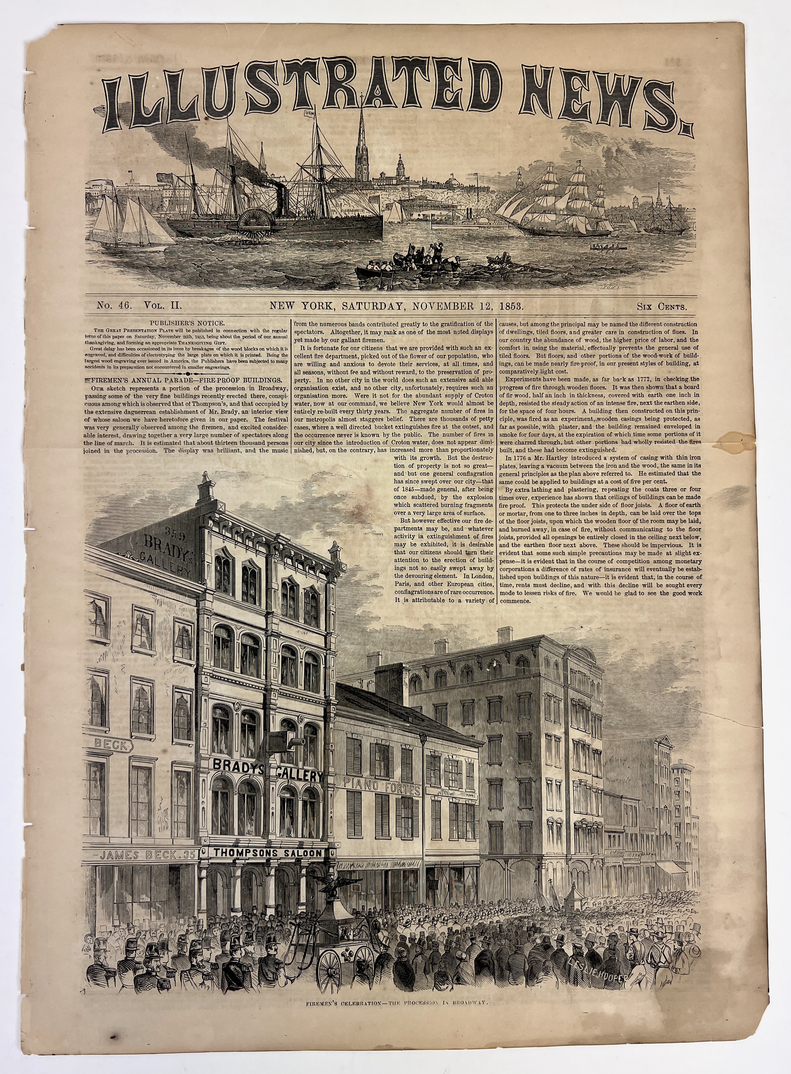 2023/06/23 image taken in collection storage for database