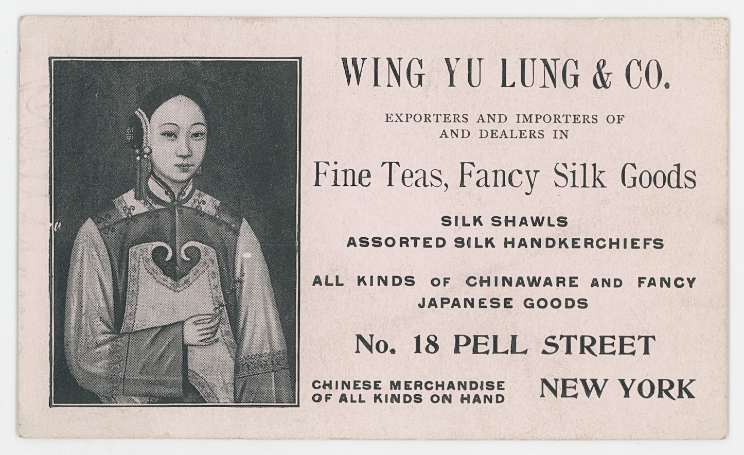 2023/08/22 scanned in office for database, recto