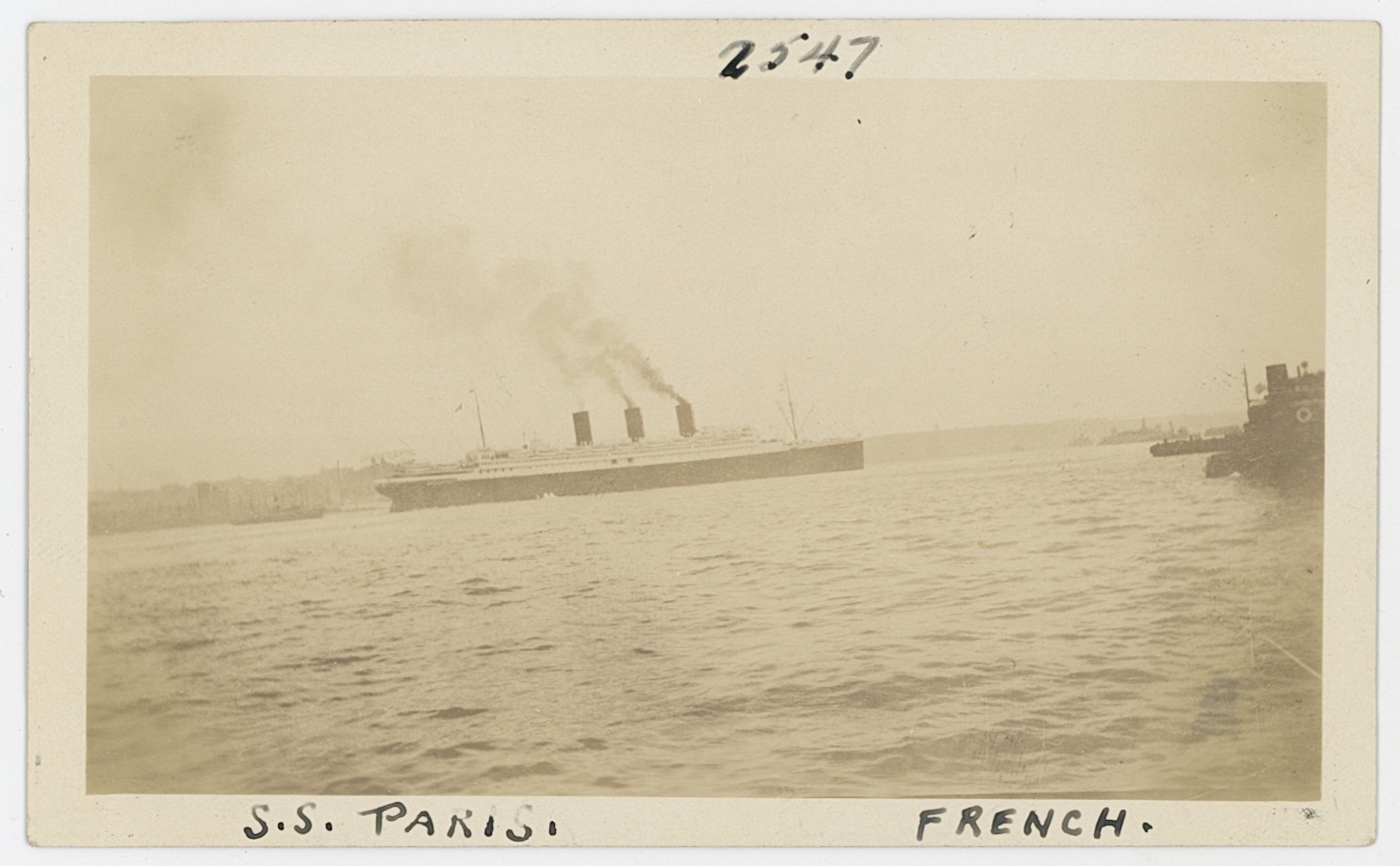 2024/01/31 scan in the office fro database