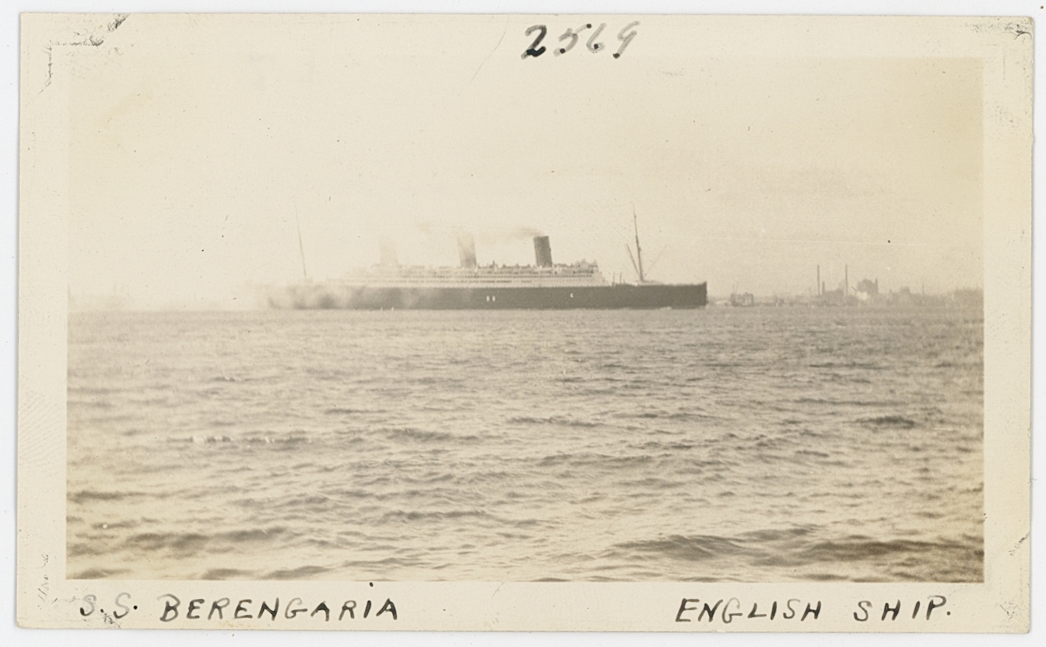 2024/02/07 scan in office for database