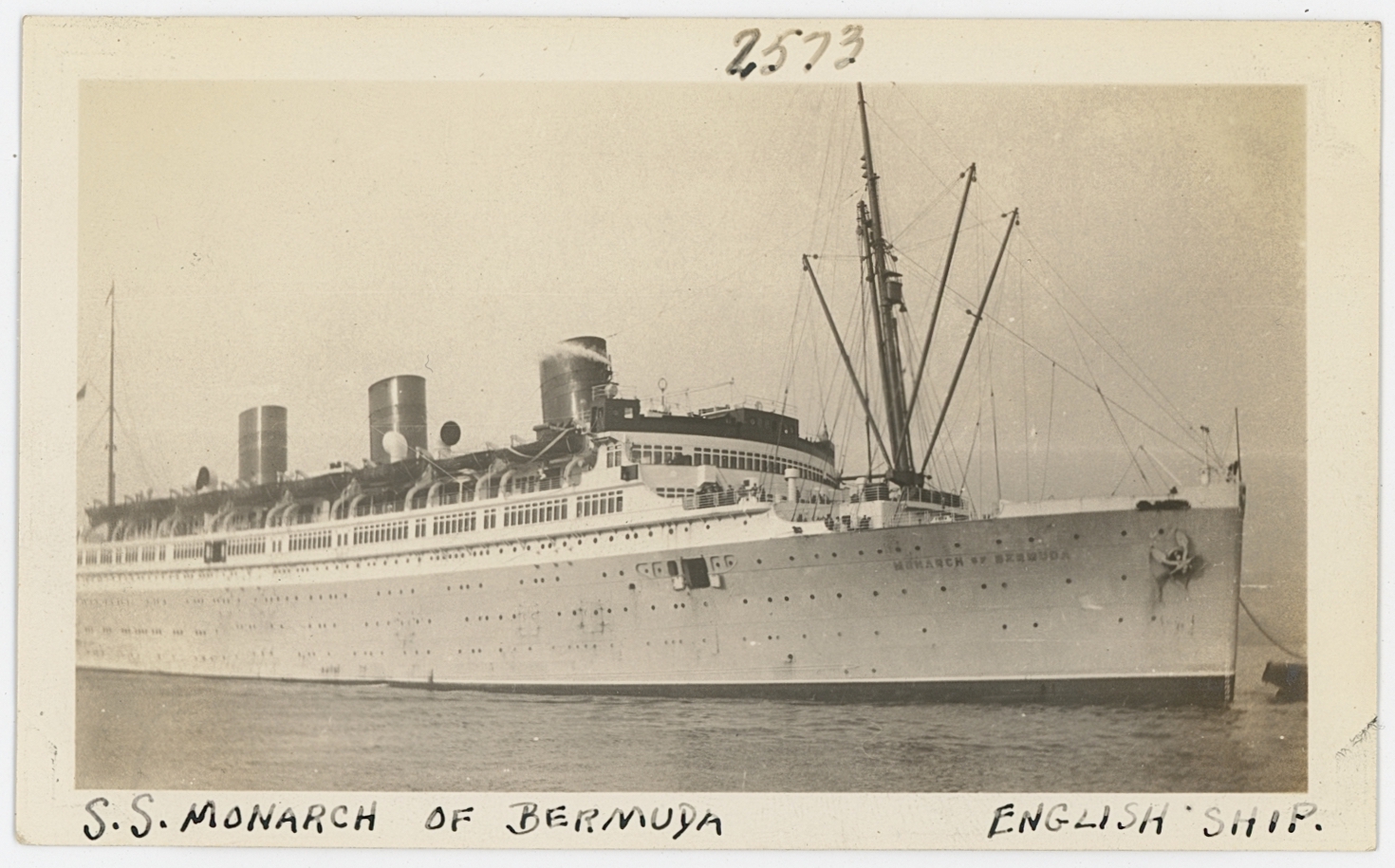 2024/02/07 scan in the office for database