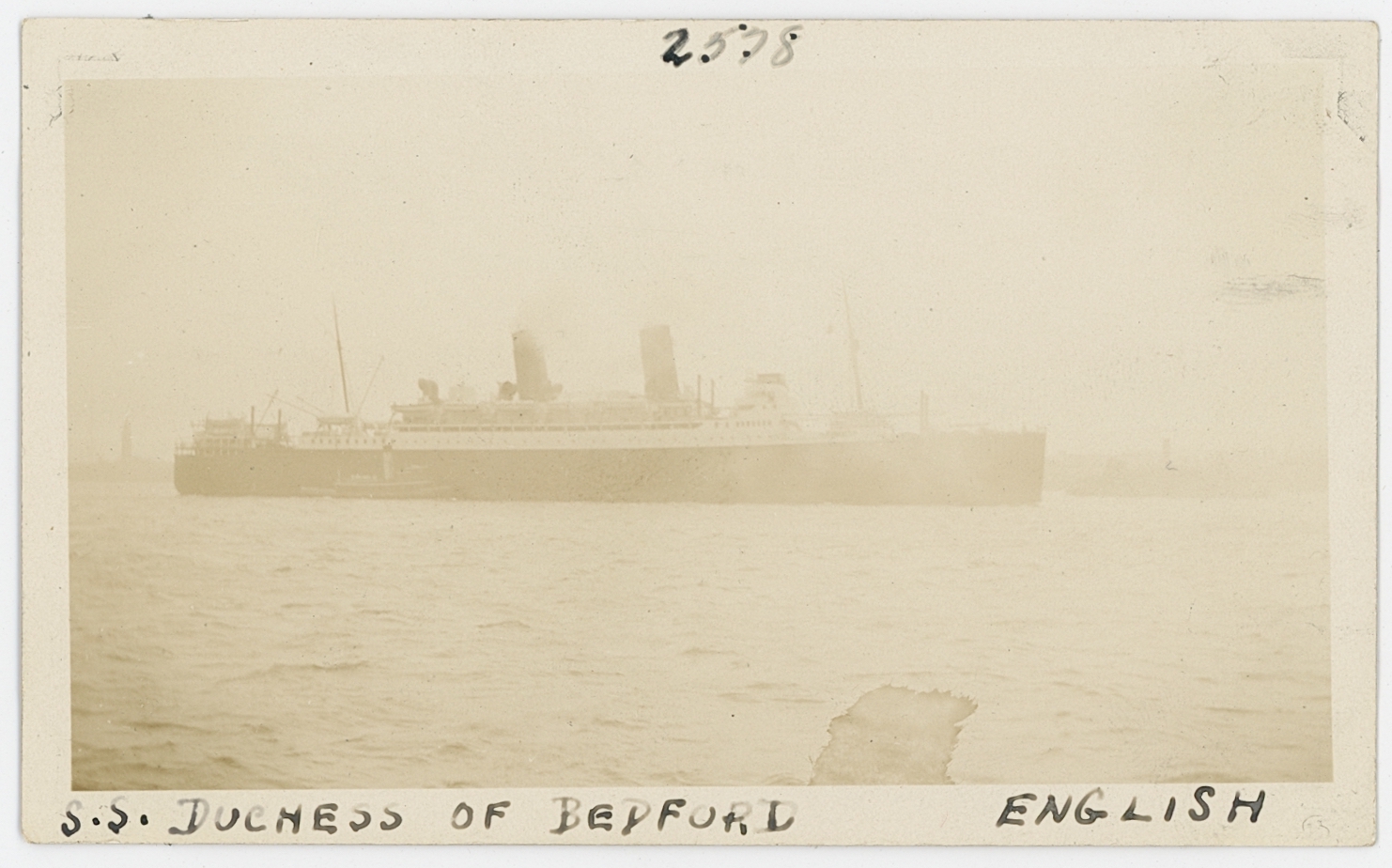 2024/02/07 scan in the office for database 