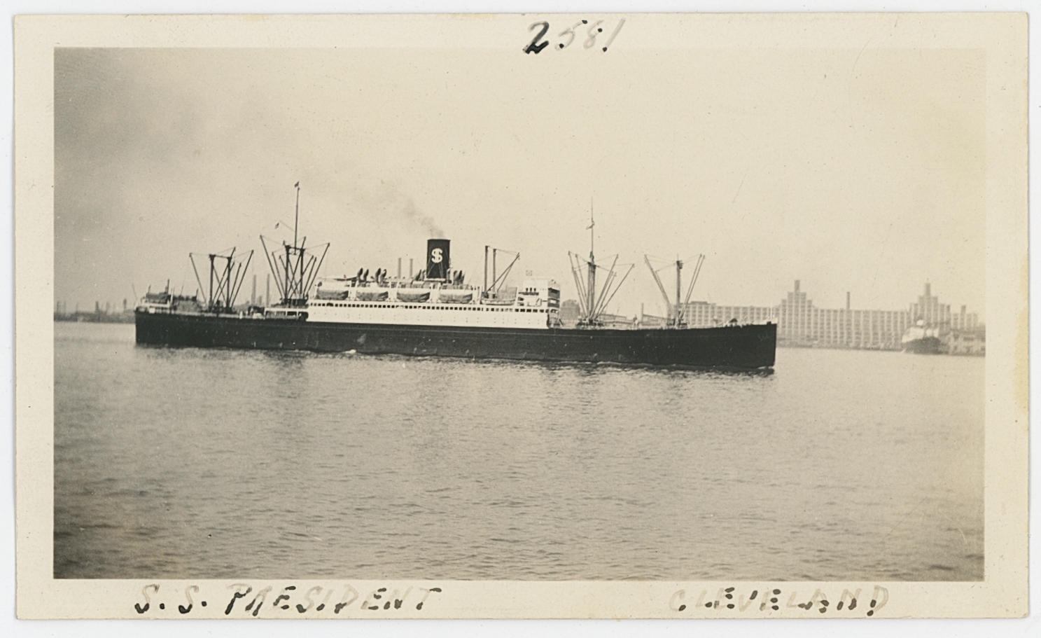 2024/02/07 scan in the office for database