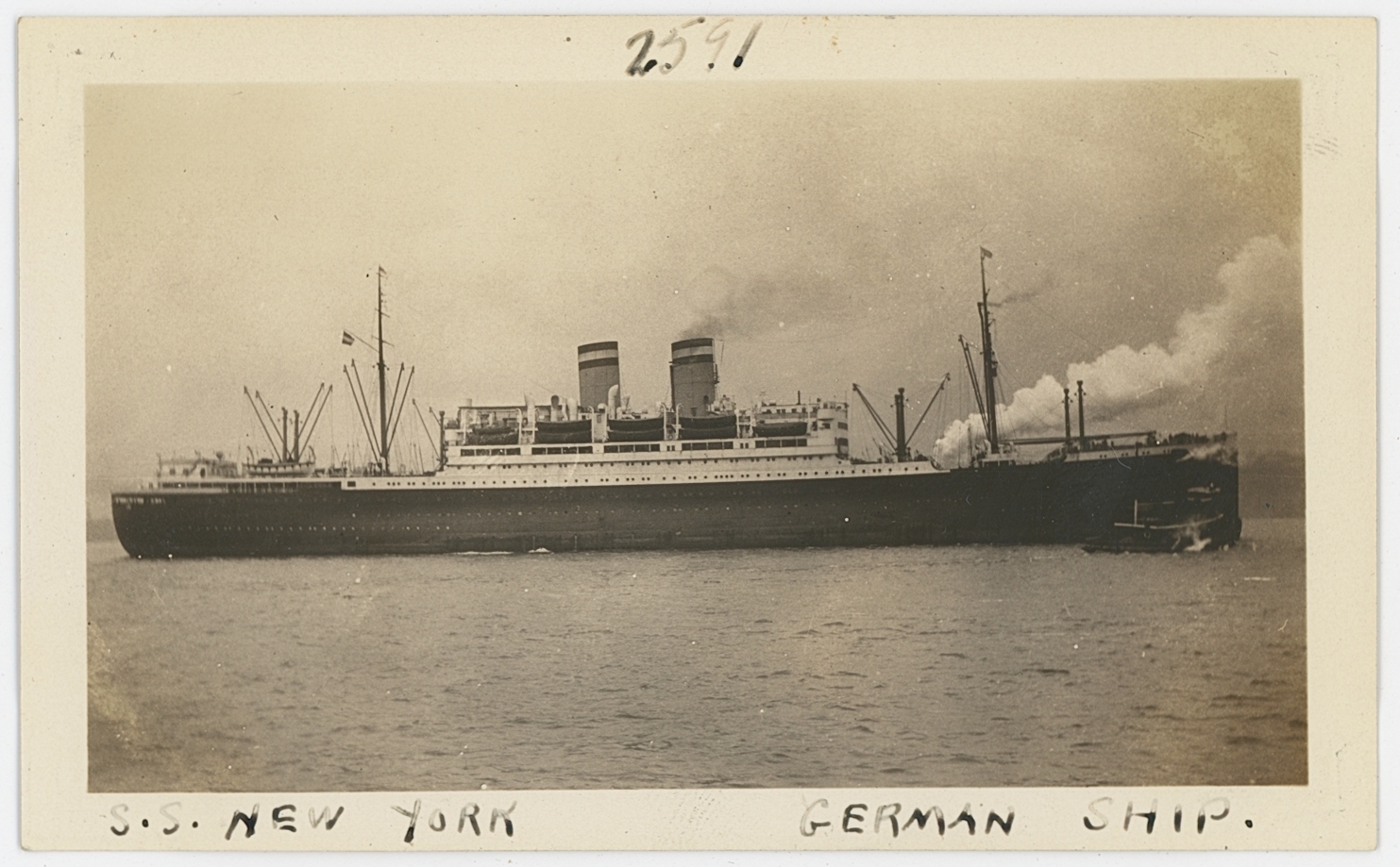 2024/02/07 scan in office for database