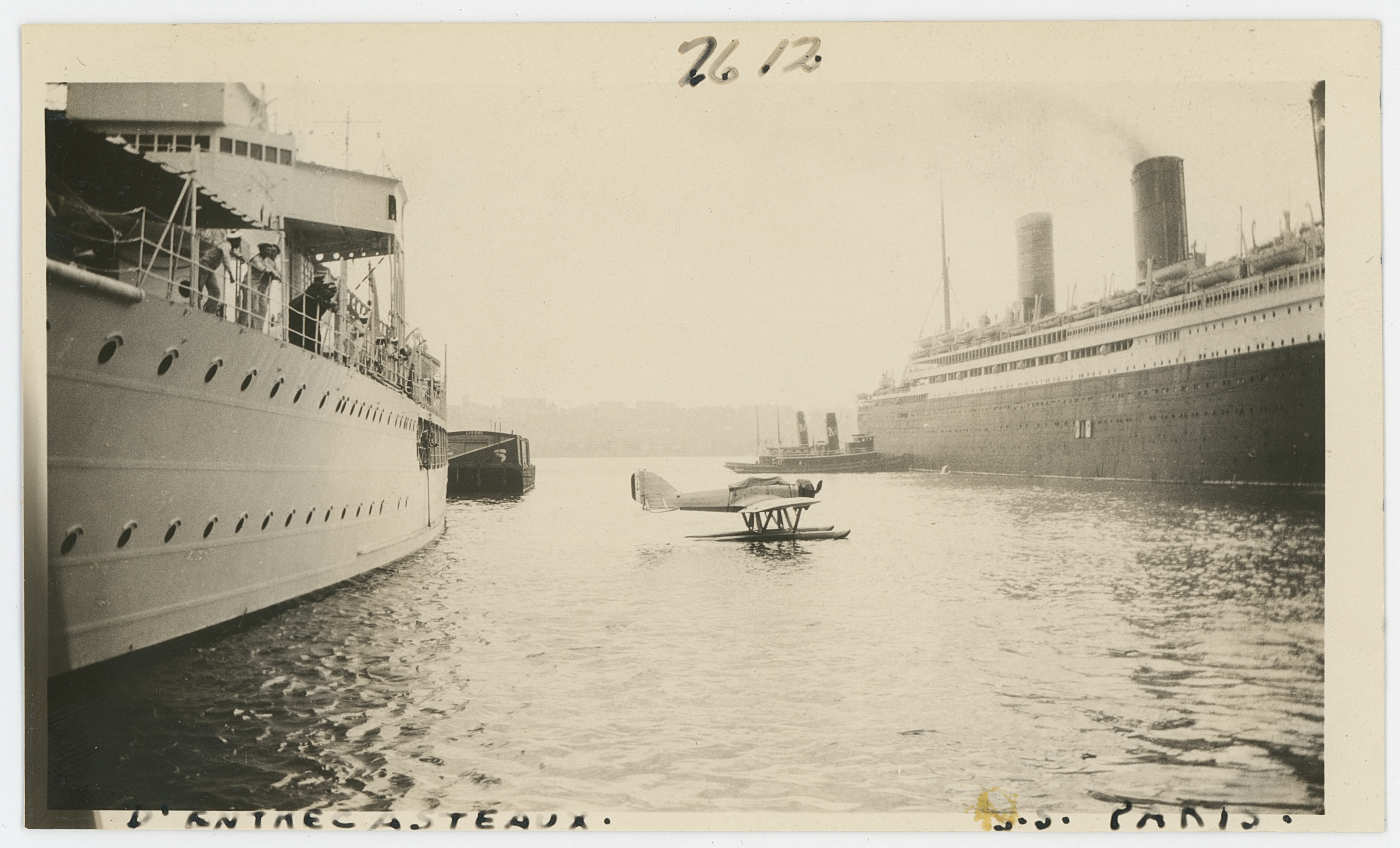 2024/03/06 scan in office for database