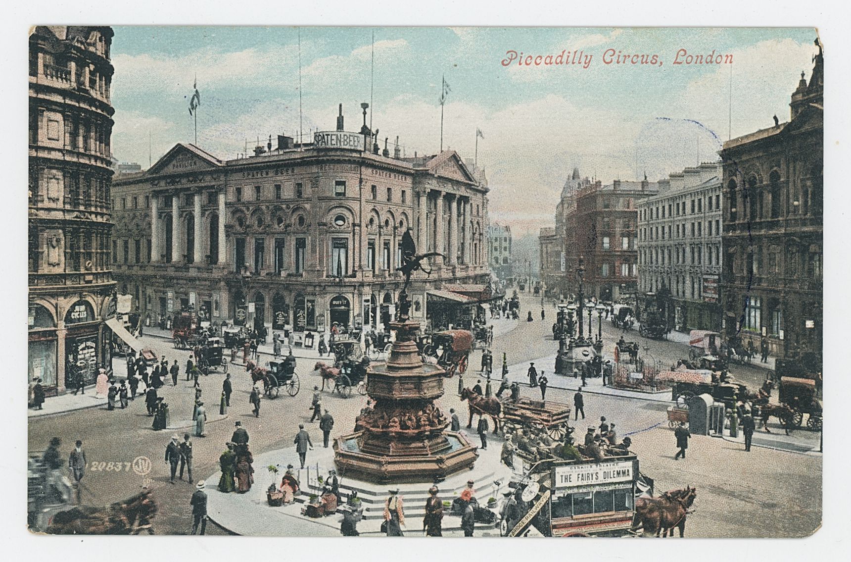 2024/07/16 scanned in the office for database