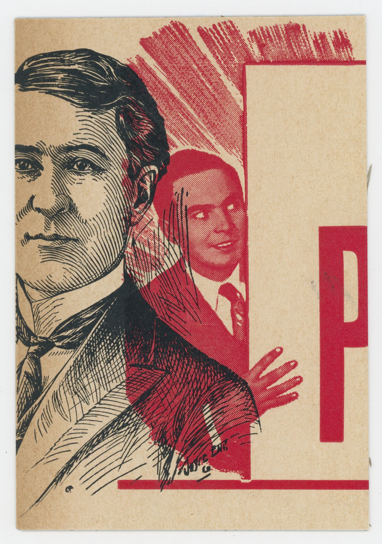 2024/07/23 scanned in the office for database