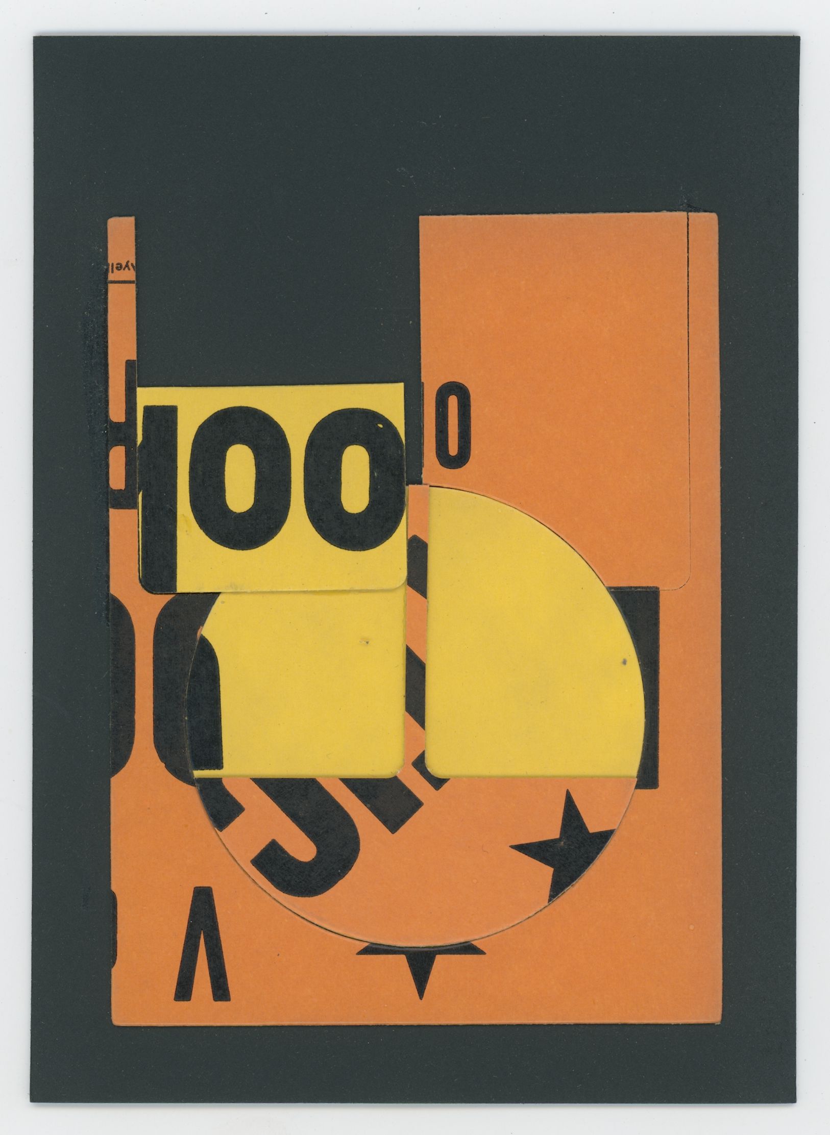 2024/07/24 scanned in the office for database