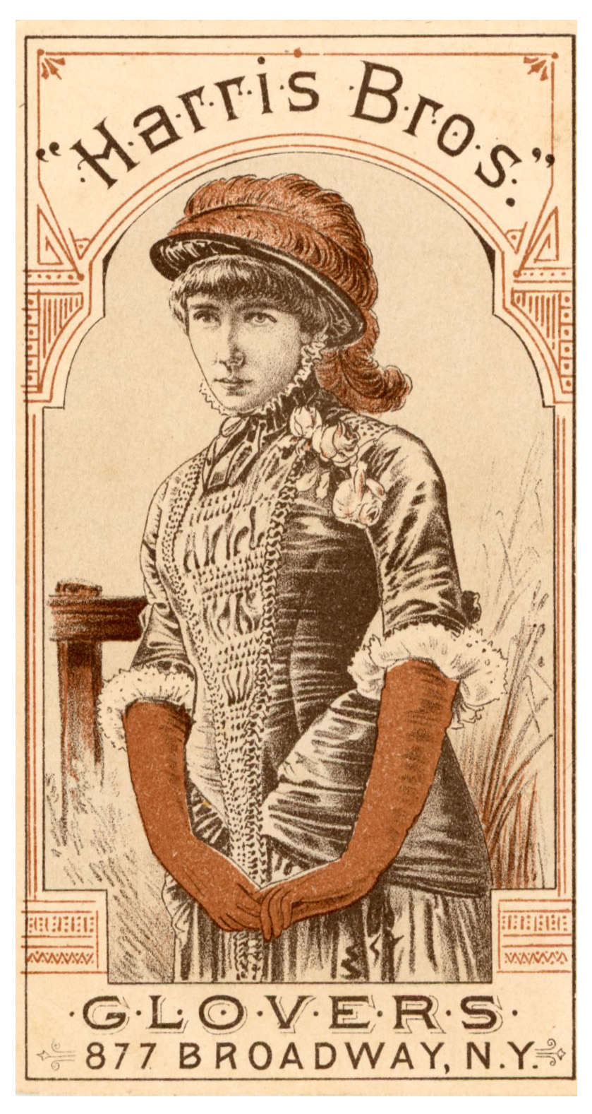 2024/08/02, object photographed in collection storage for database