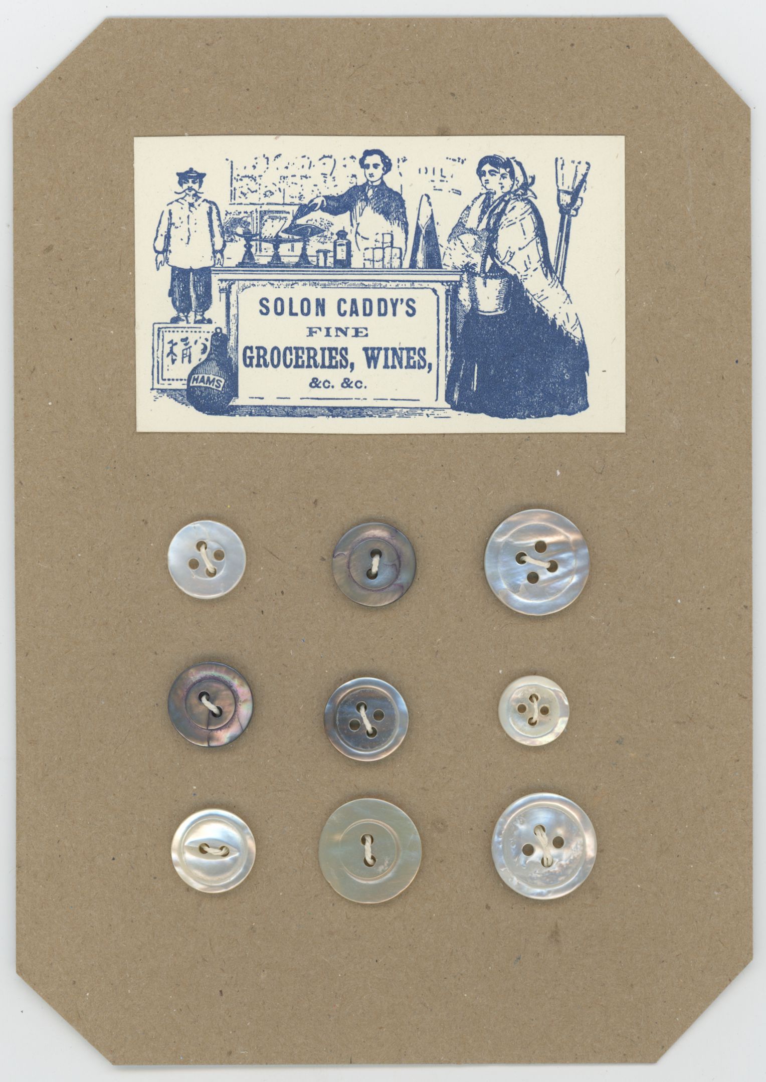 2024/08/09, object scanned in office for database