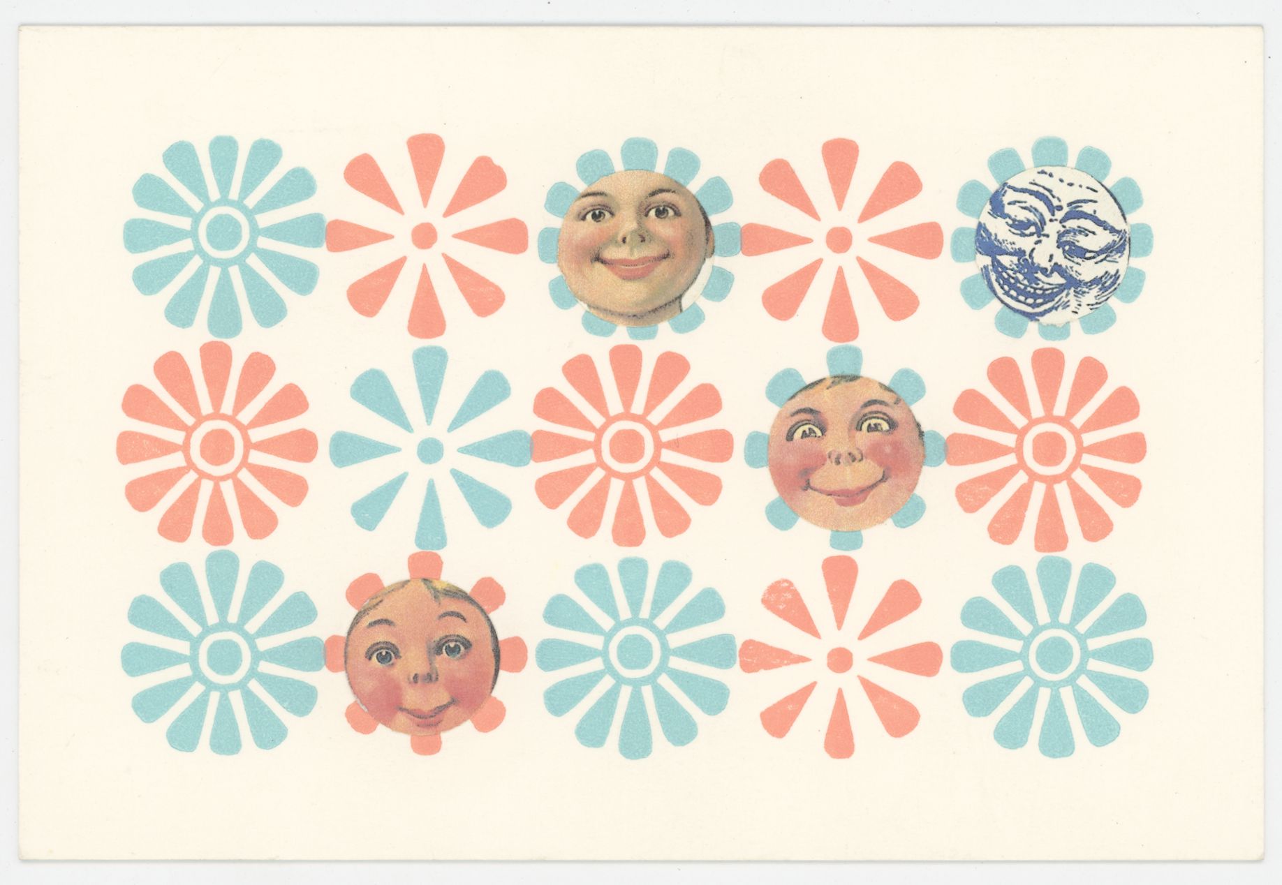 2024/08/09, object scanned in office for database