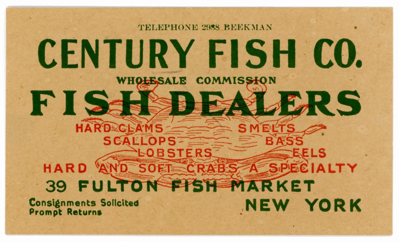 2025/02/21, object scanned in collections storage for database