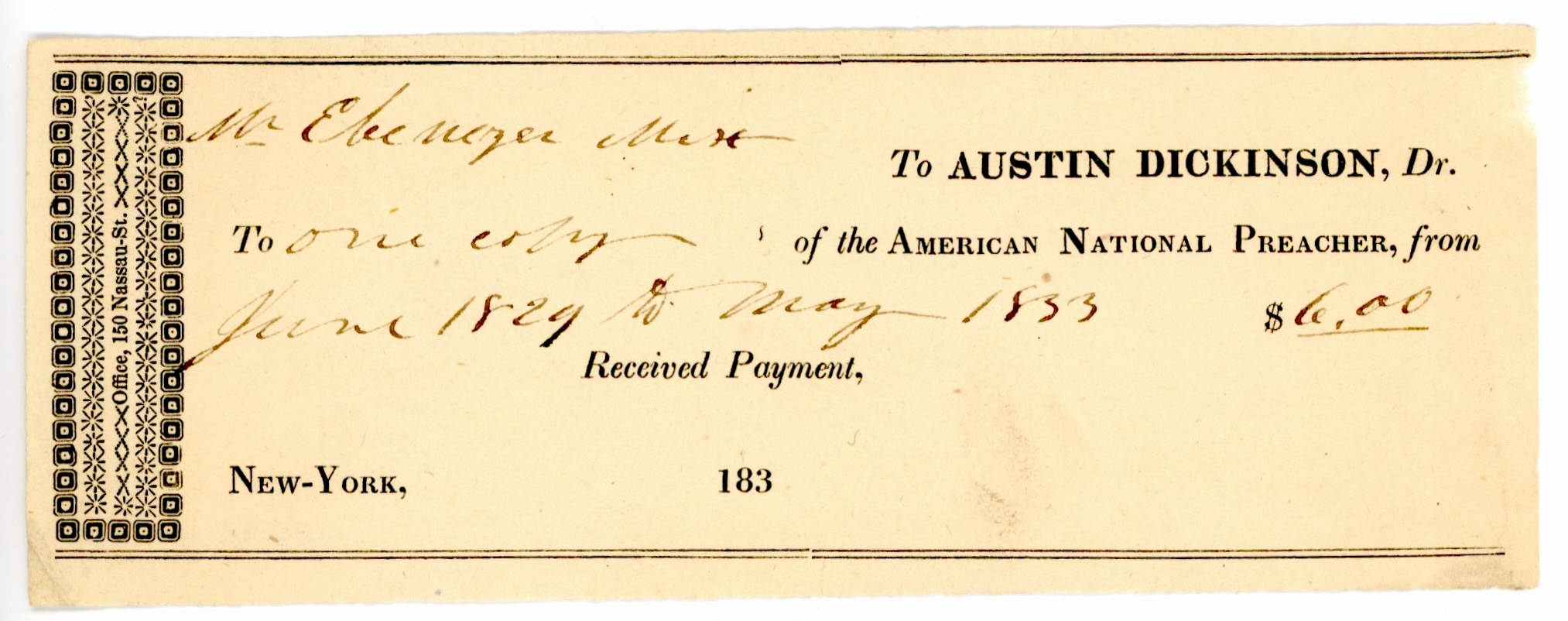 2025/02/21, object scanned in collections storage for database