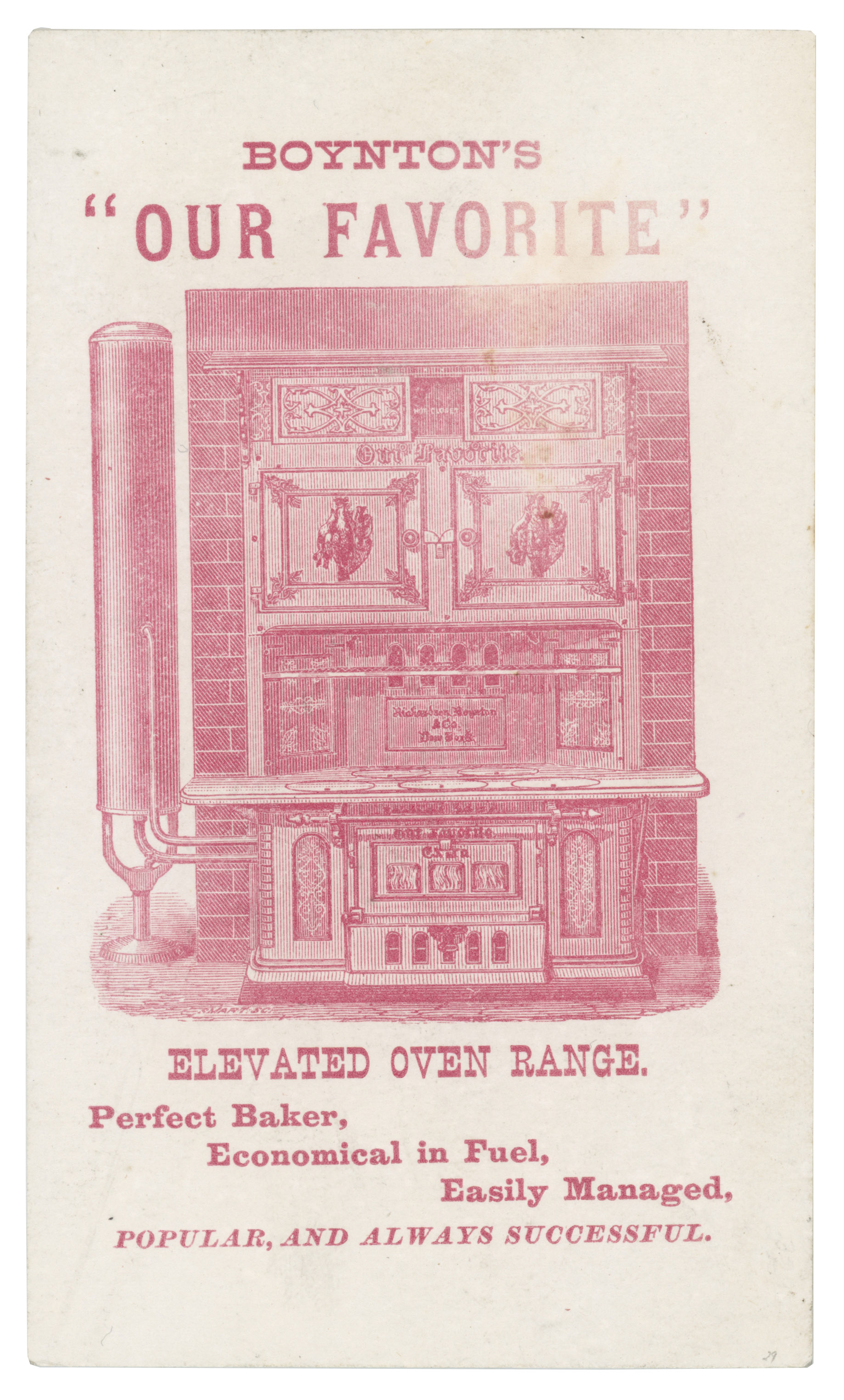 2025/02/22, image from 2023/11/15 edited on to white background for Collections Online Portal