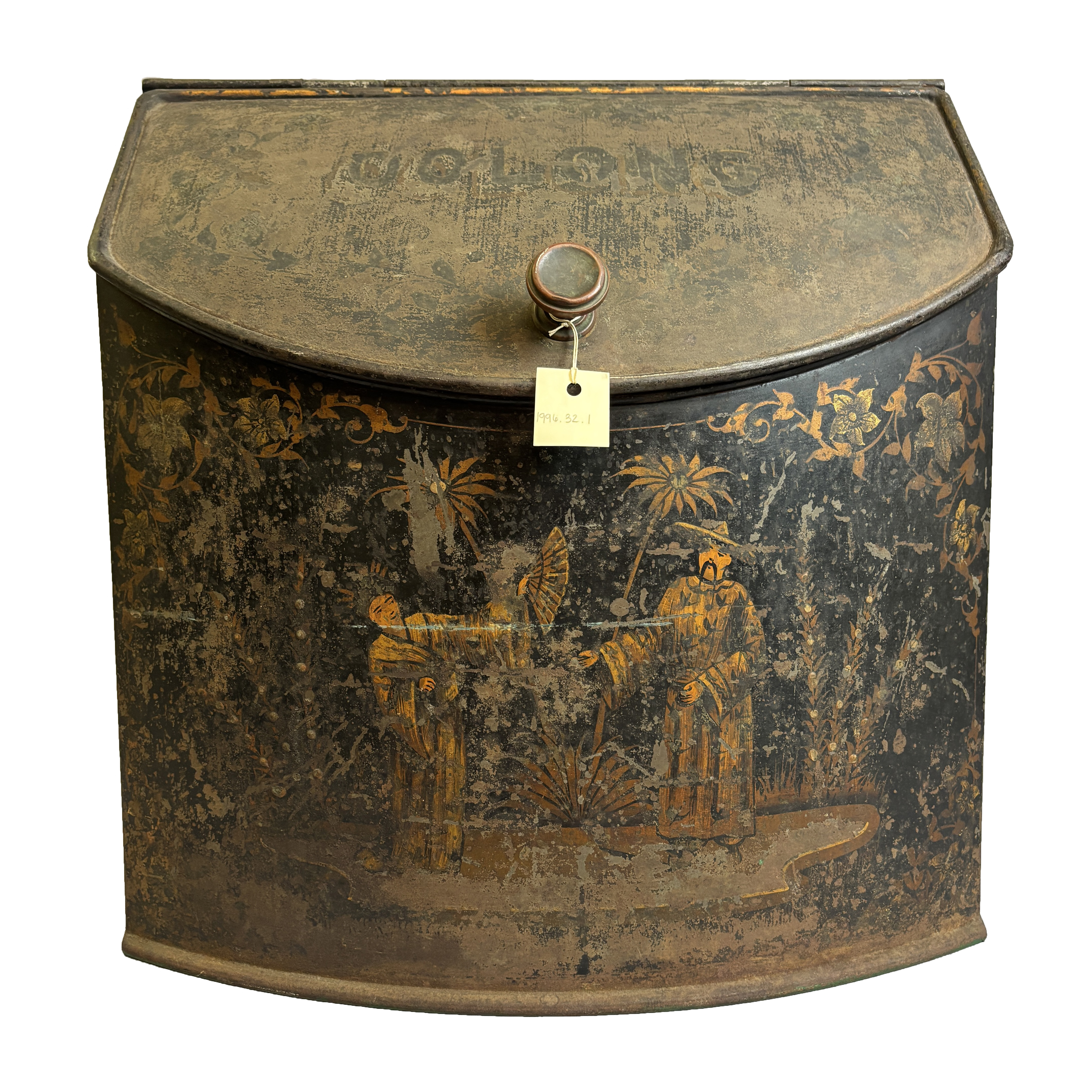 2026/02/20 white background added on photoshop