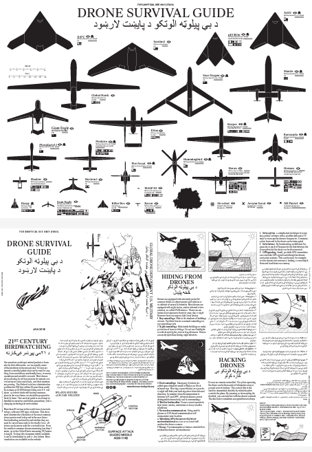 Image description is not available for PaterR_2017.4.1