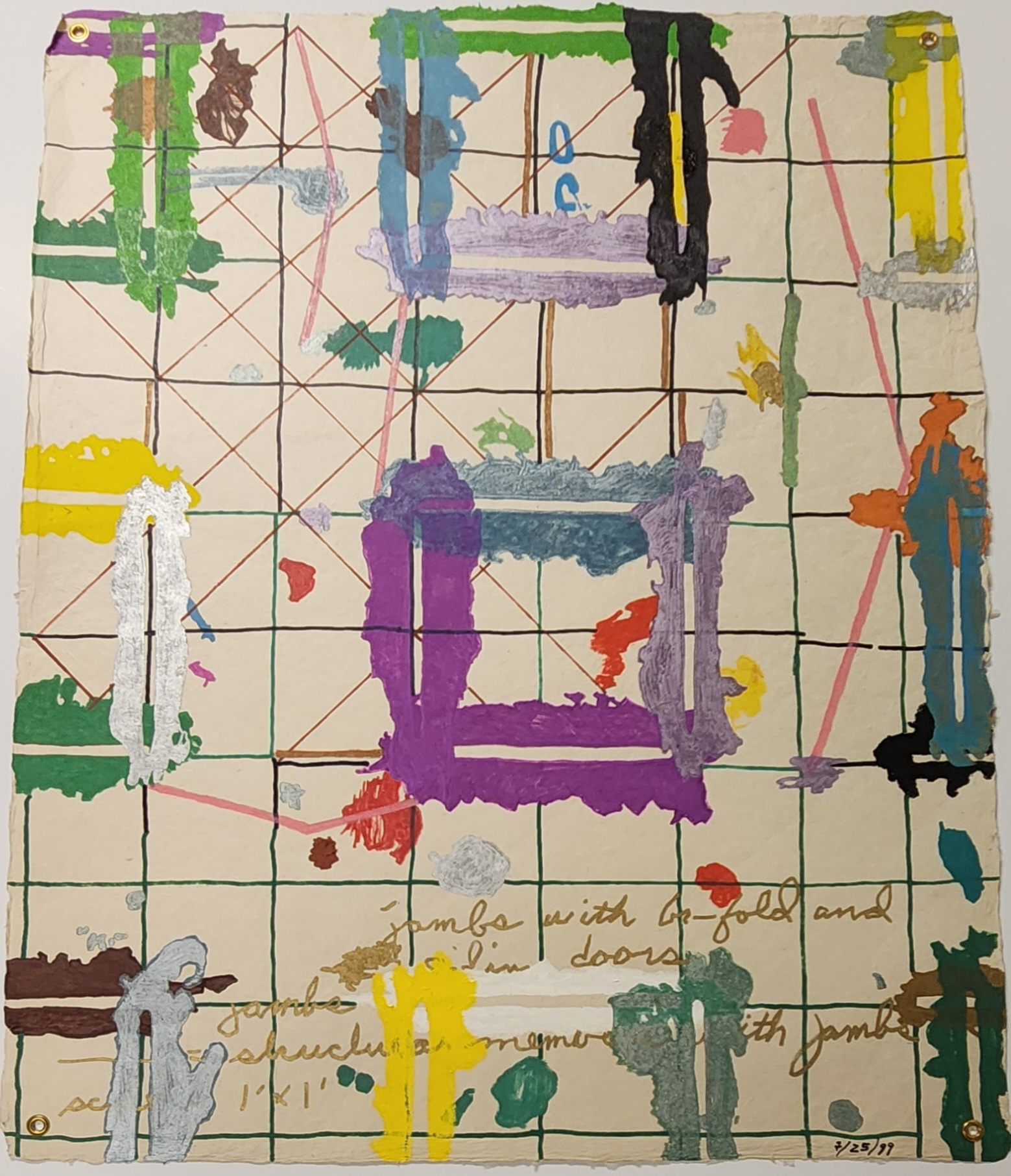 Image description is not available for 2024.3.54