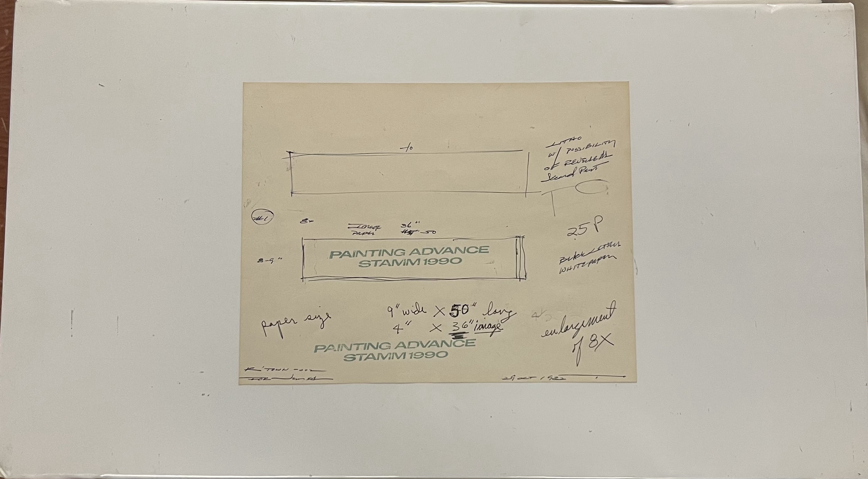 Image description is not available for 2024.3.69