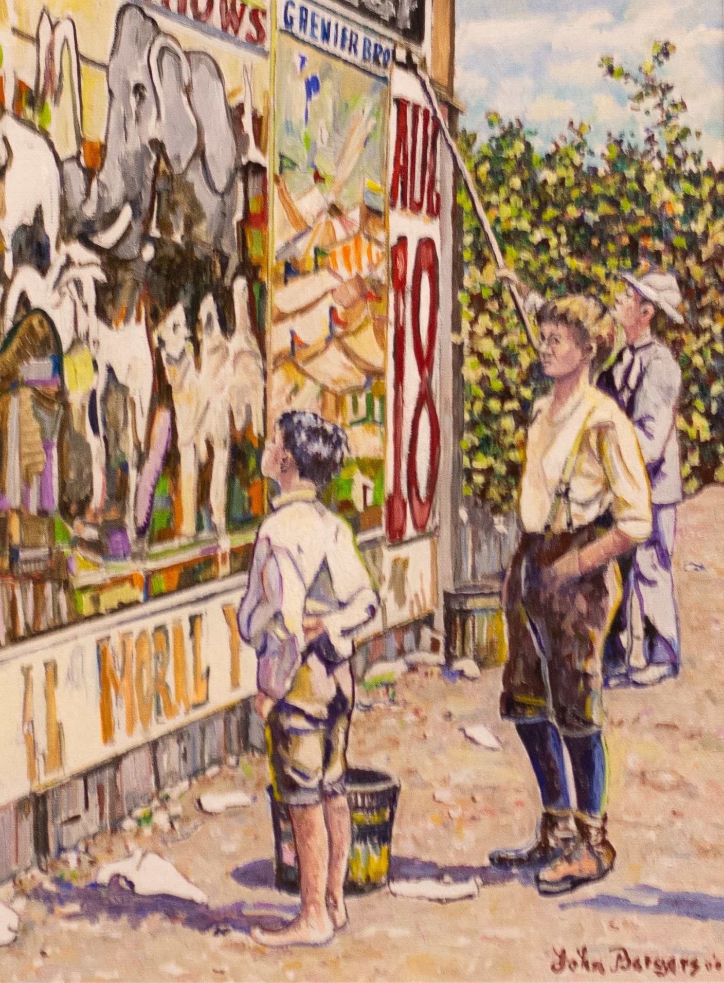 Image description is not available for OBJ-300-006