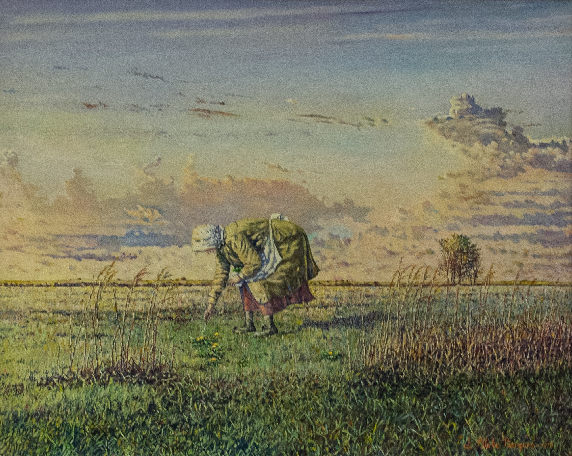 Image description is not available for OBJ-300-011