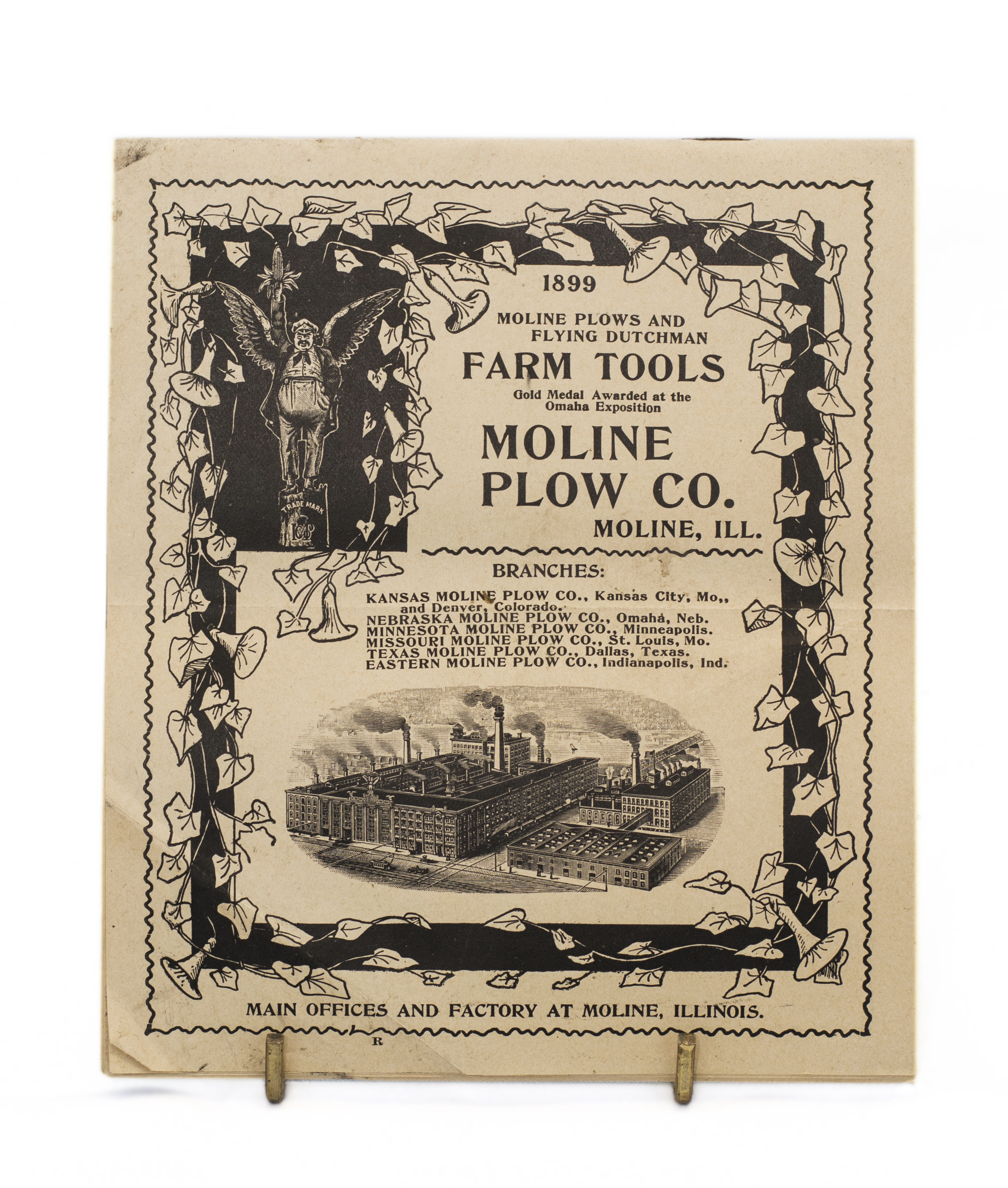 Image description is not available for OBJ-327-004