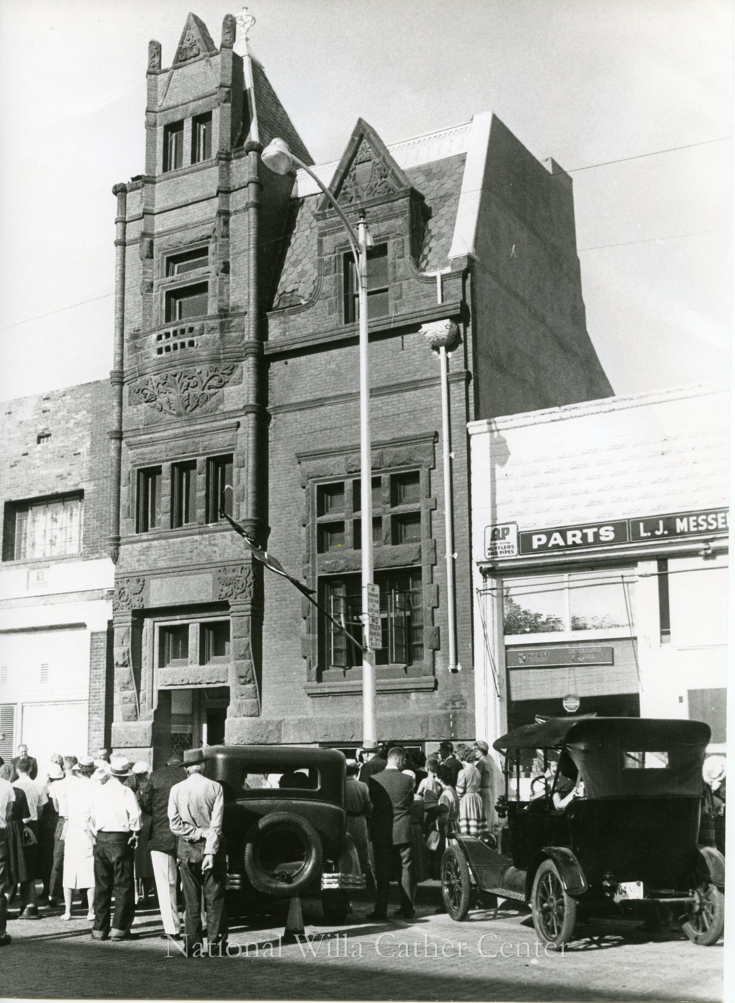 Image description is not available for PHO-4-W689-401