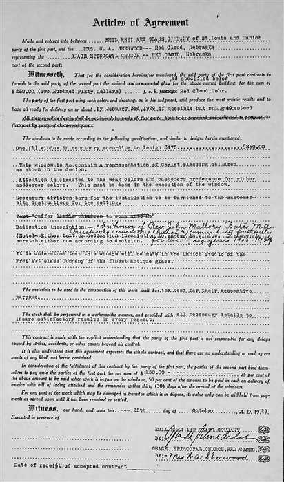 Brad and Nancy Sherwood Collection