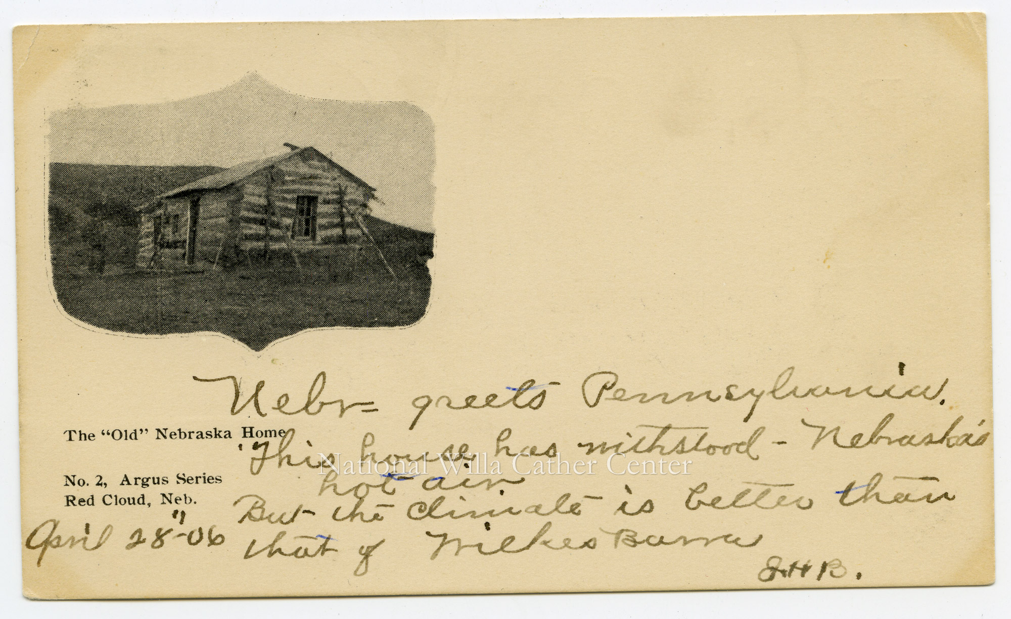 Image description is not available for PHO-264-001