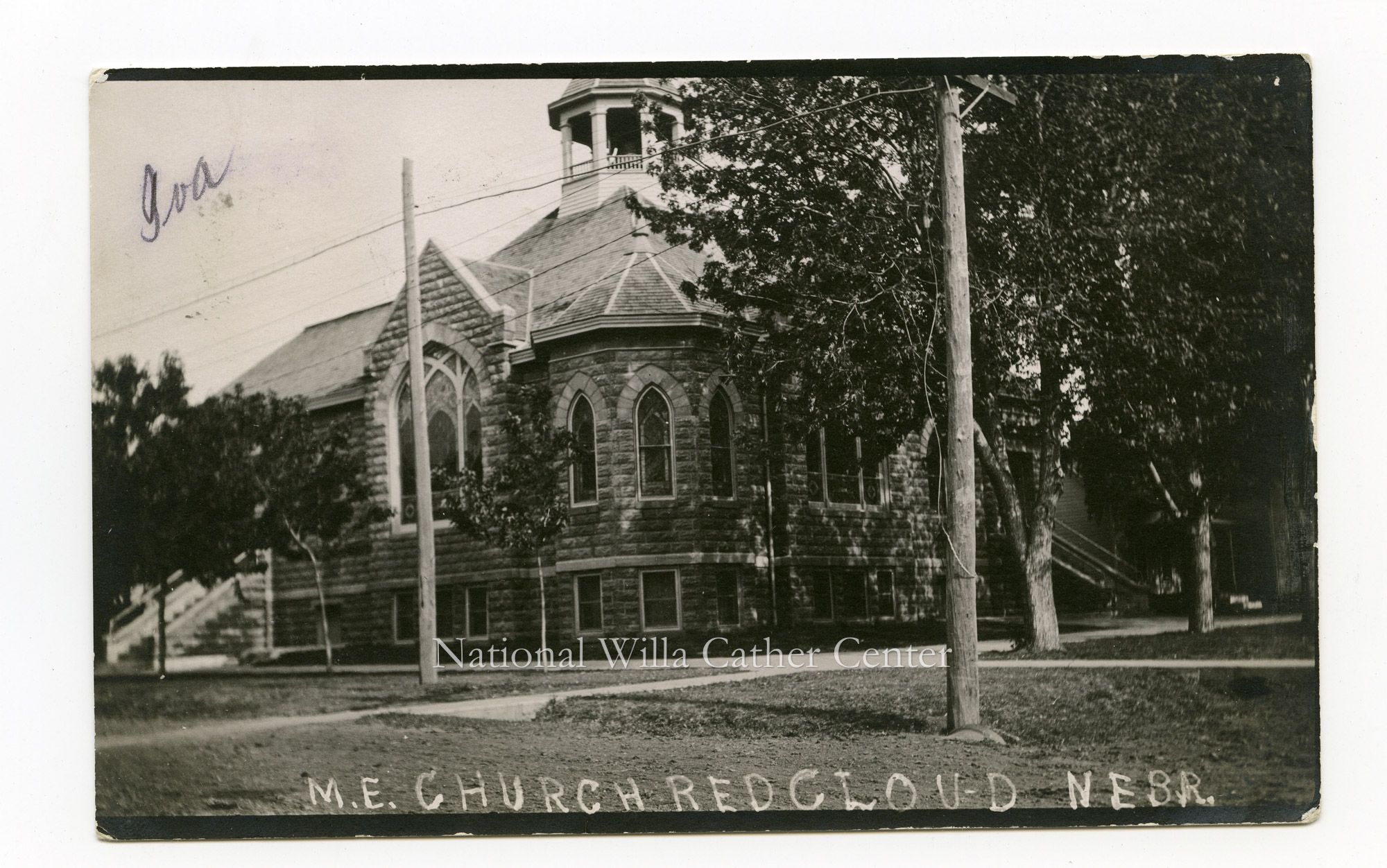 Image description is not available for PHO-264-236