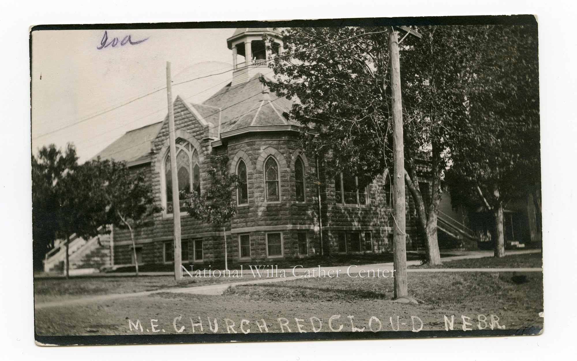 Image description is not available for PHO-264-237