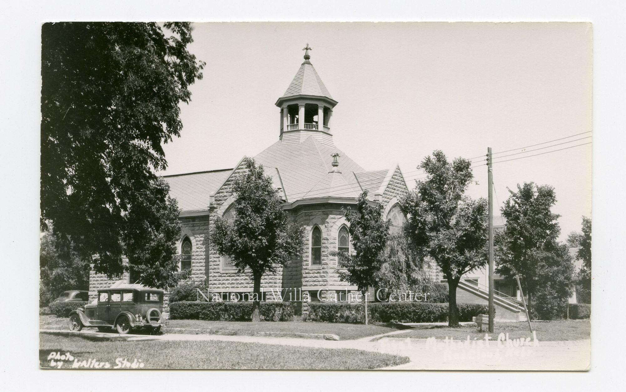 Image description is not available for PHO-264-238