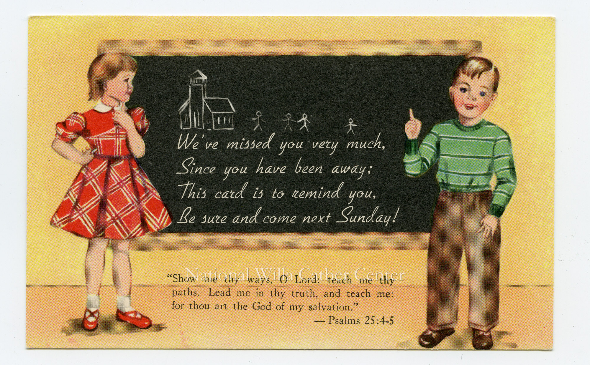 Image description is not available for PHO-264-314