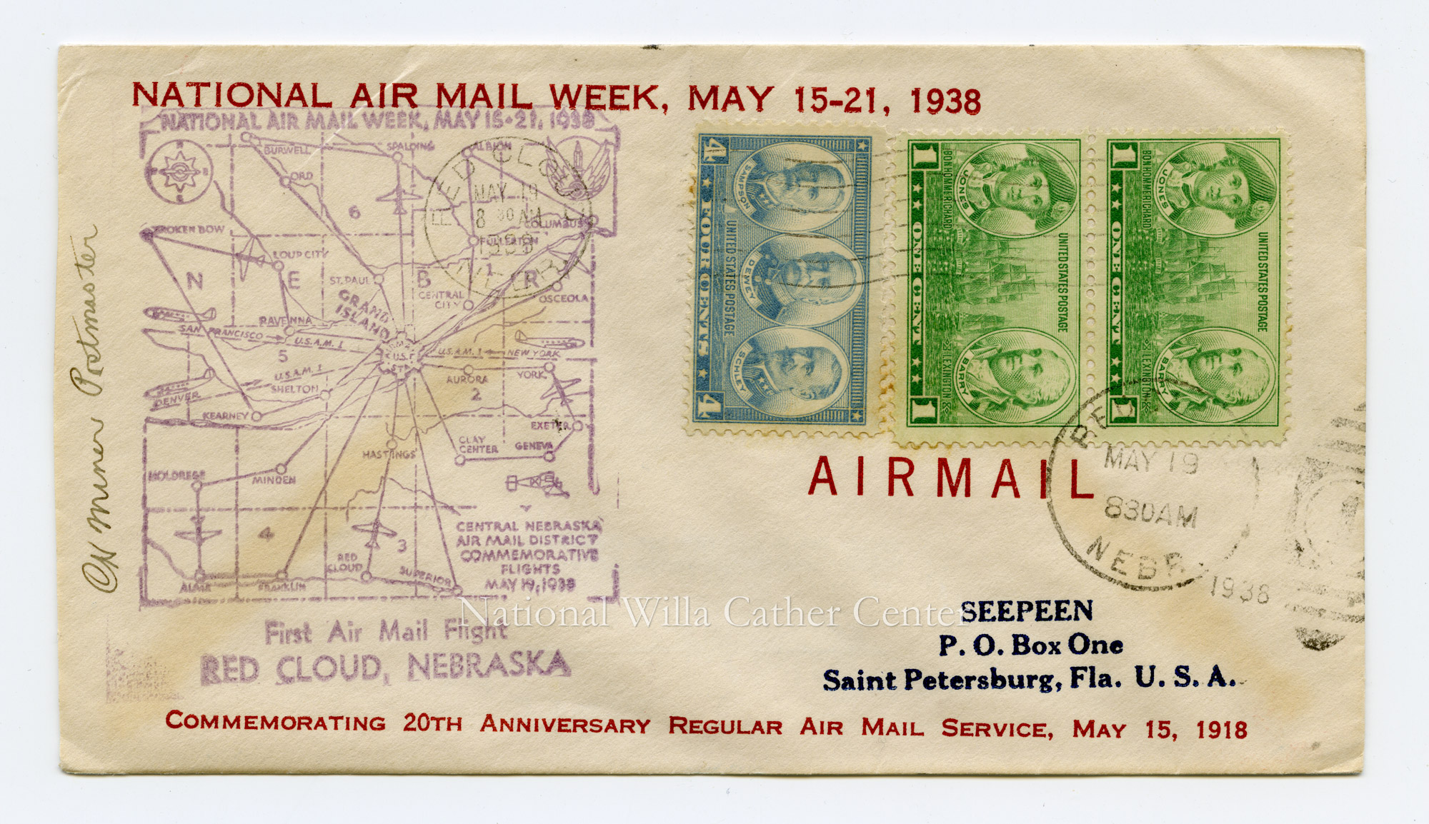 Image description is not available for PHO-264-437