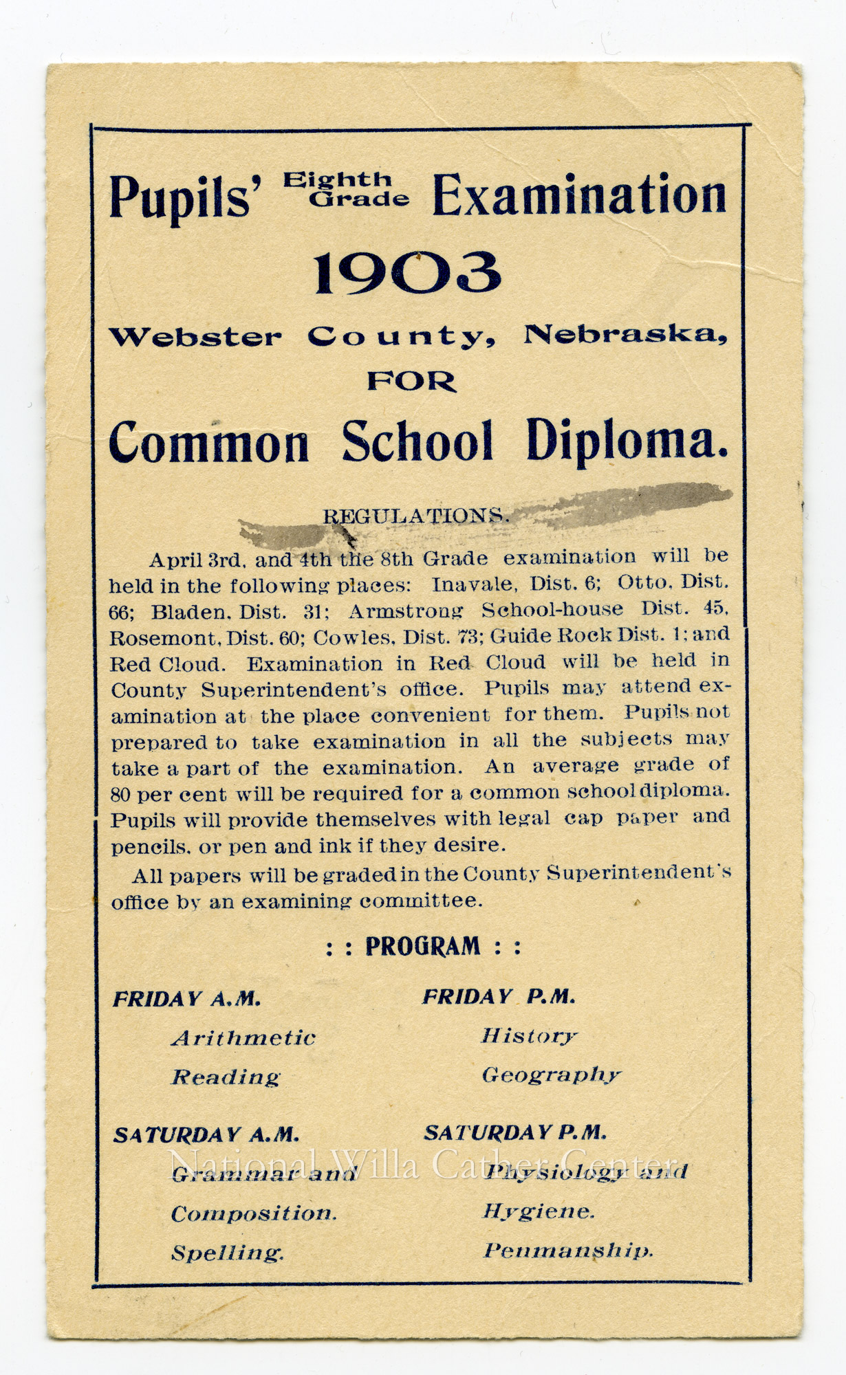 Image description is not available for PHO-264-743