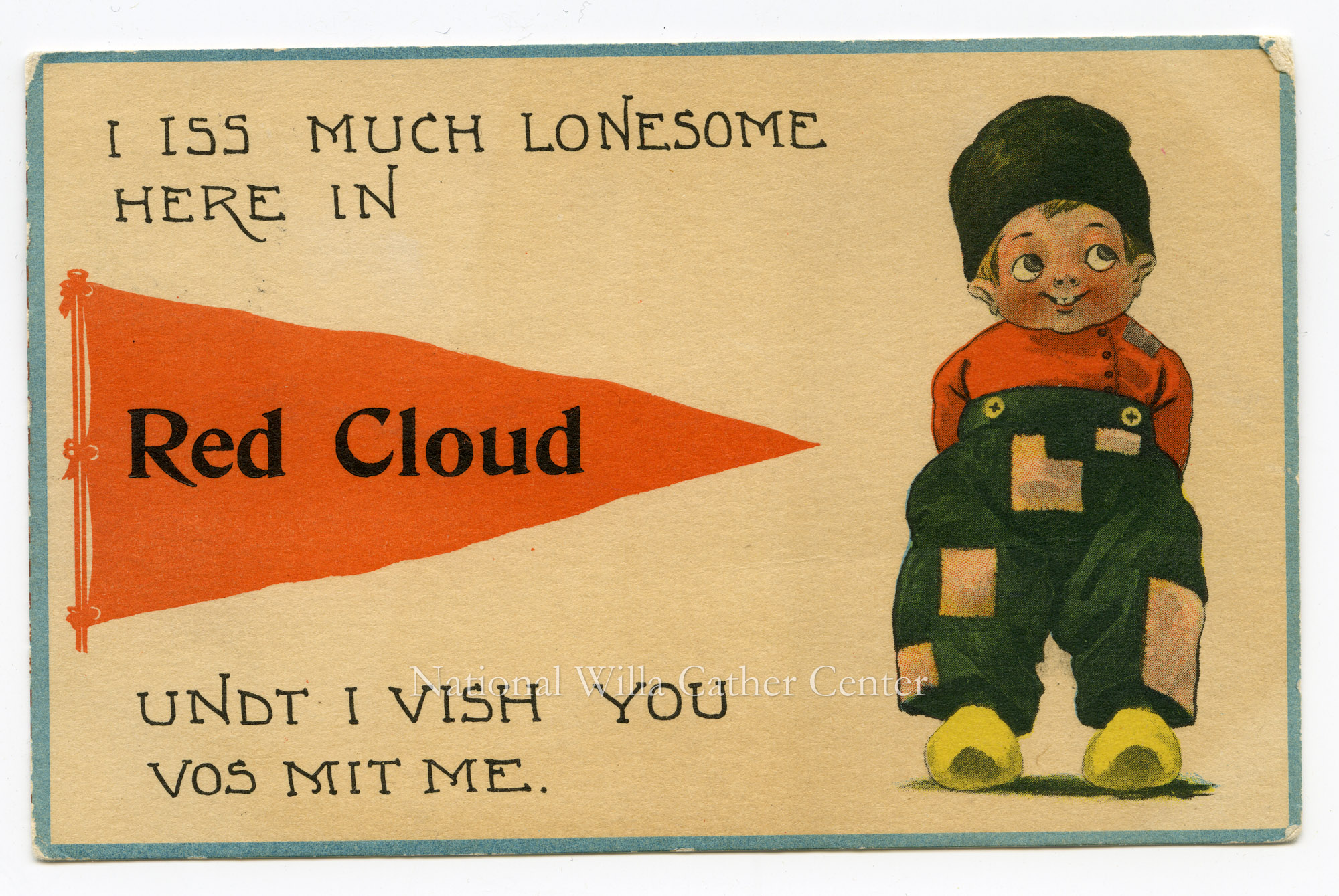 Image description is not available for PHO-264-767