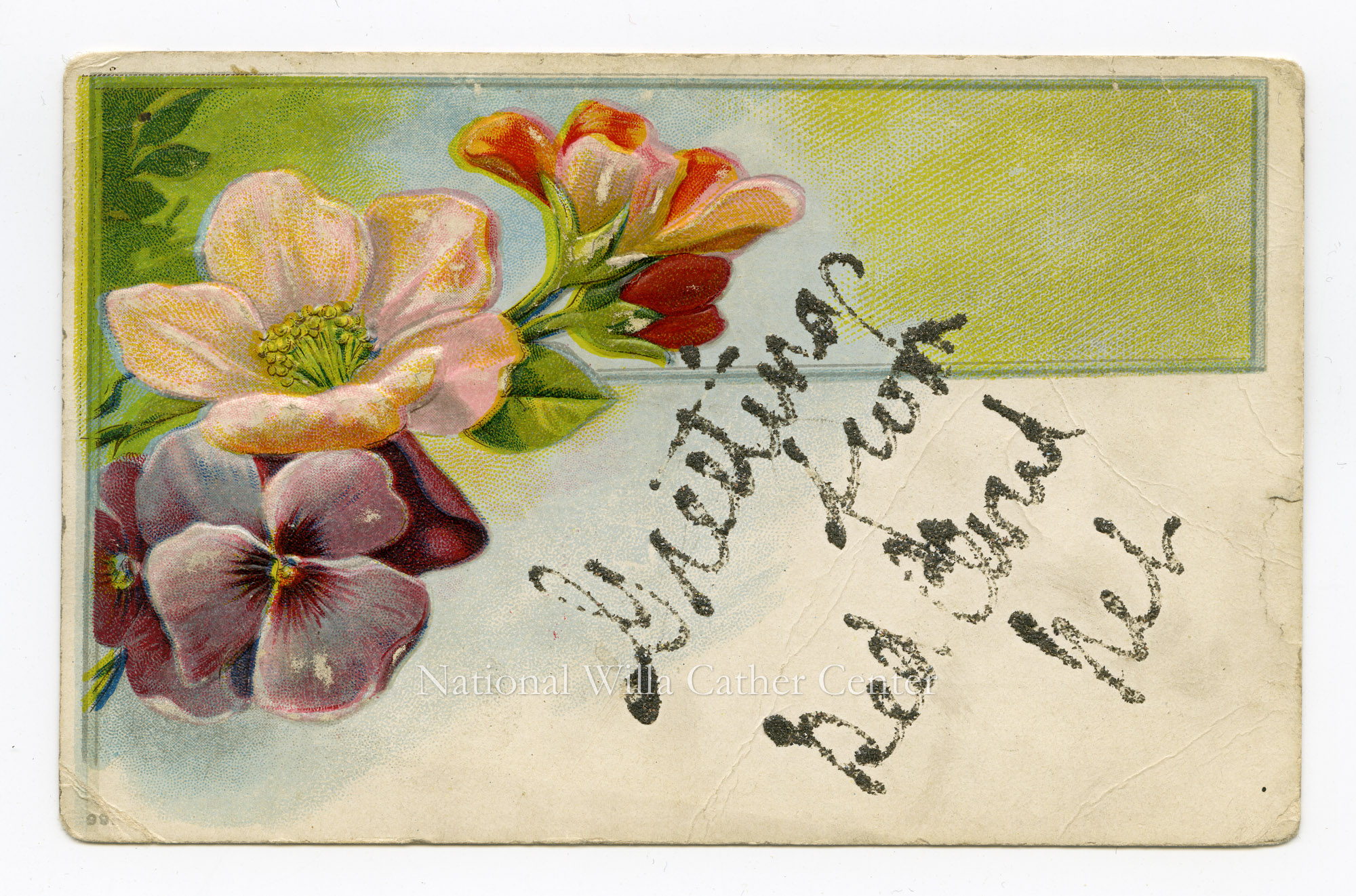 Image description is not available for PHO-264-779