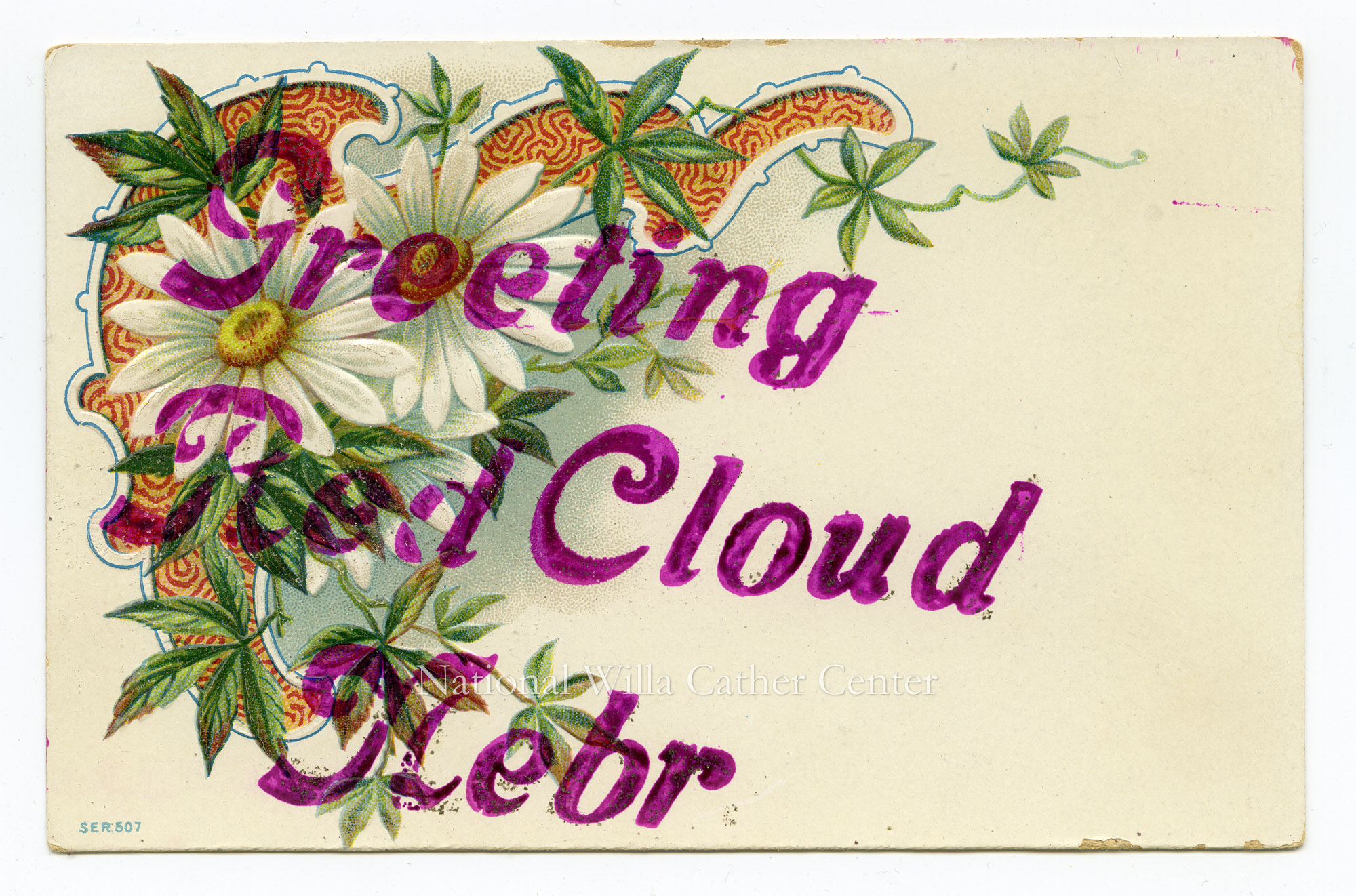 Image description is not available for PHO-264-788