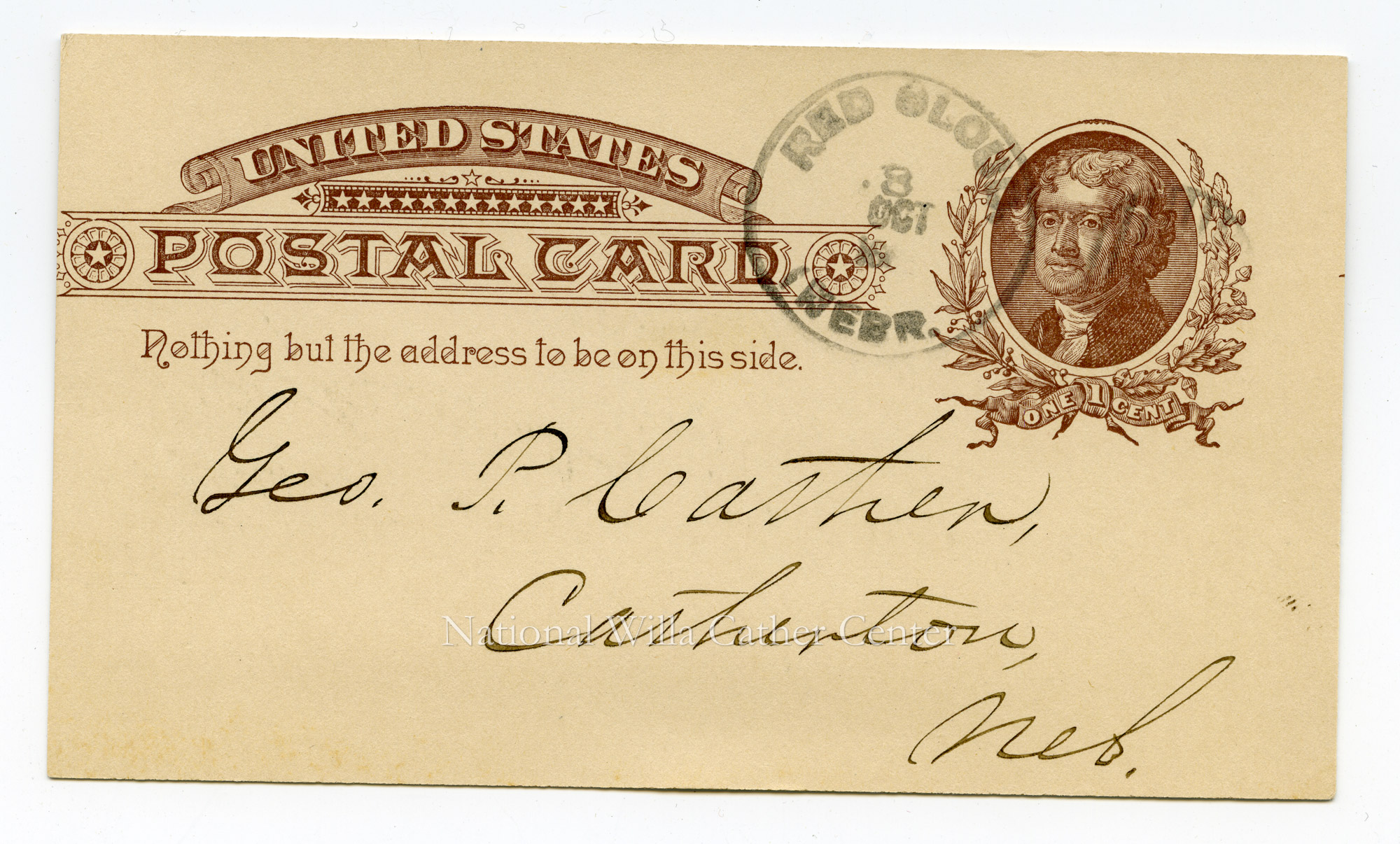 Image description is not available for PHO-264-821