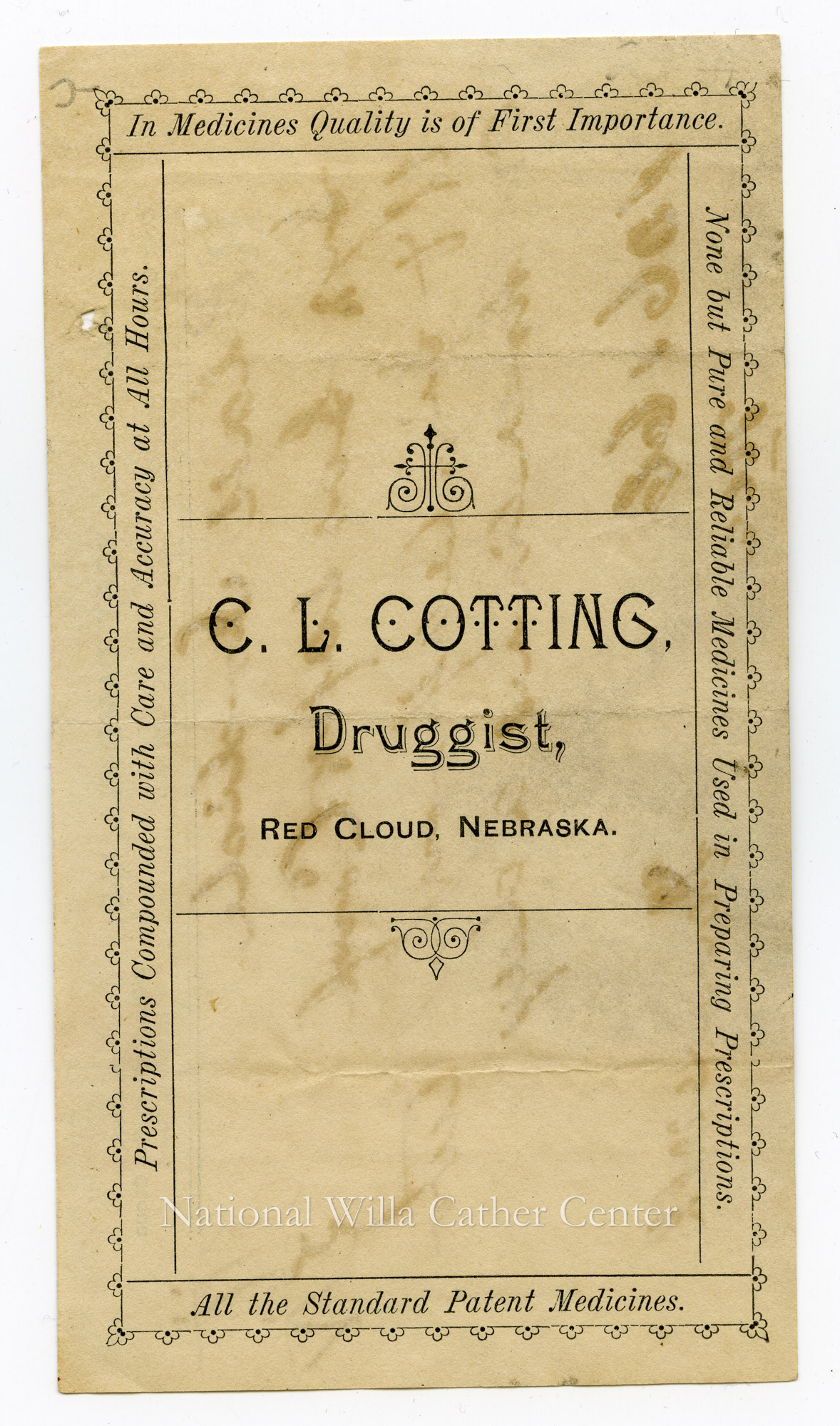 Image description is not available for PHO-264-822