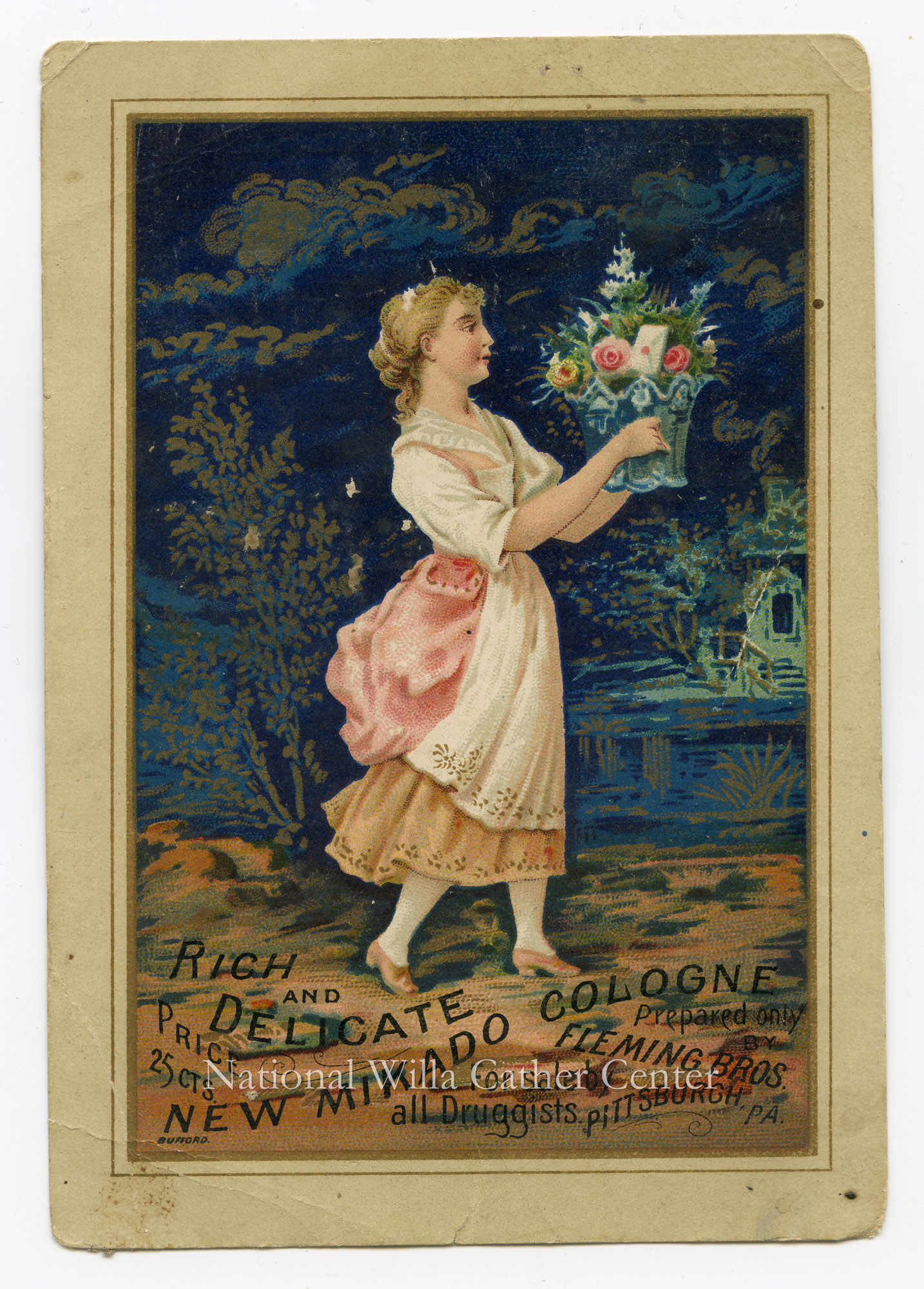 Image description is not available for PHO-264-823