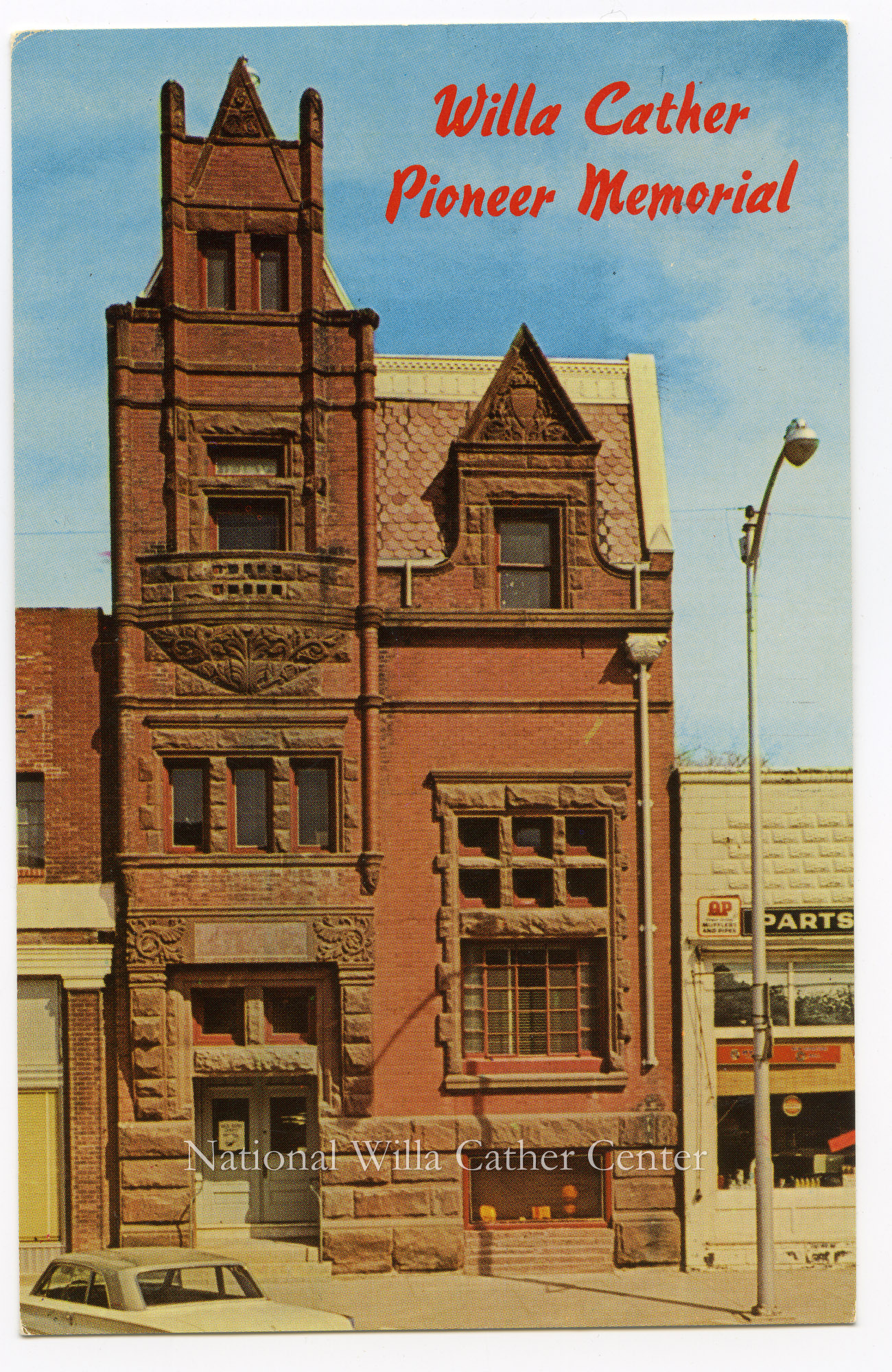 Image description is not available for PHO-264-874